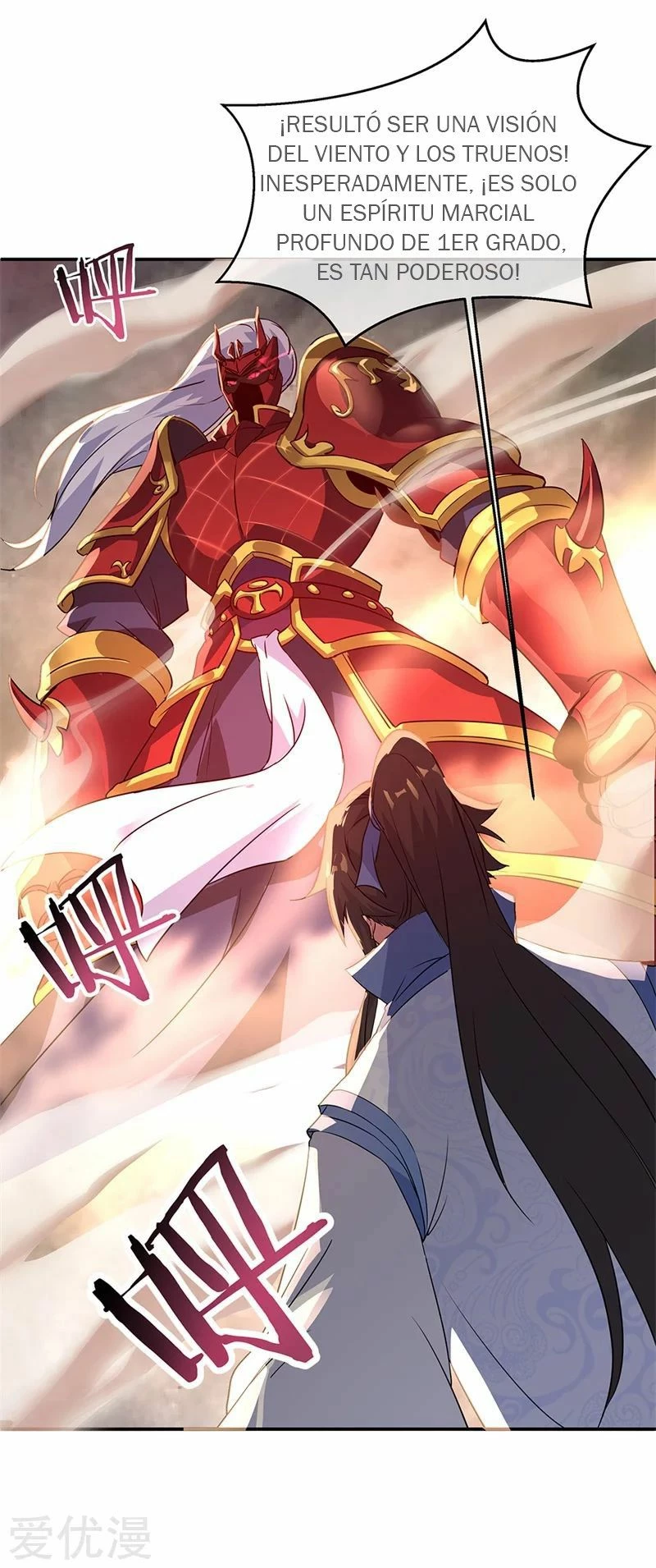 Peerless Battle Spirit capítulo 171, página 1