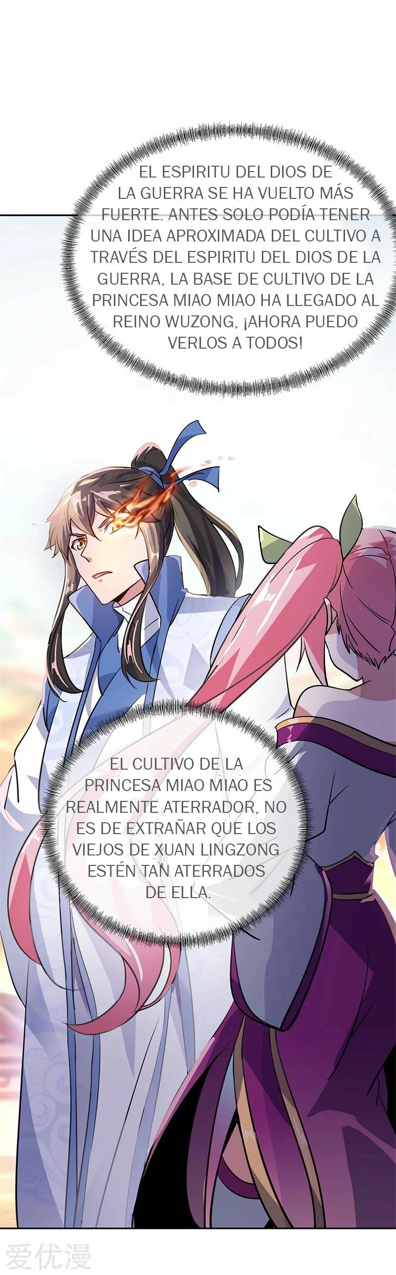 Peerless Battle Spirit capítulo 172, página 1