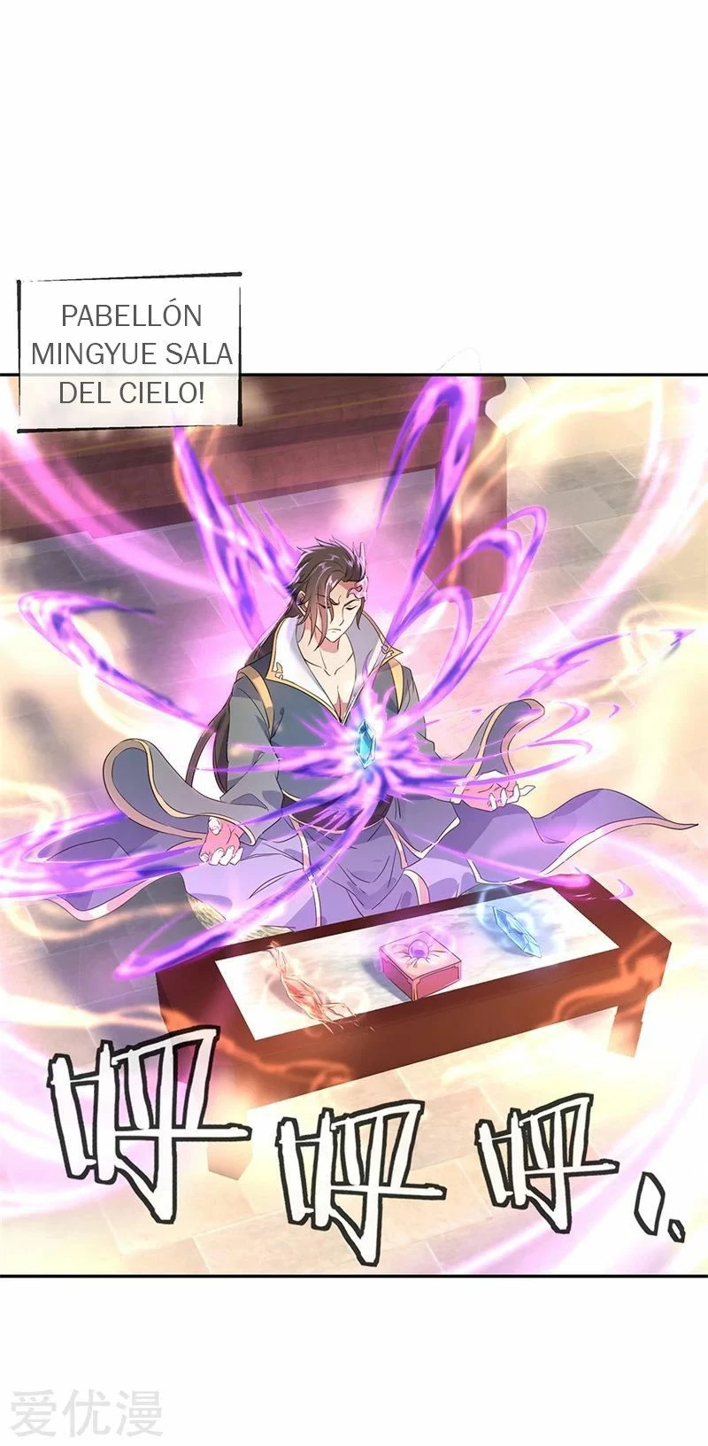 Peerless Battle Spirit capítulo 173, página 2