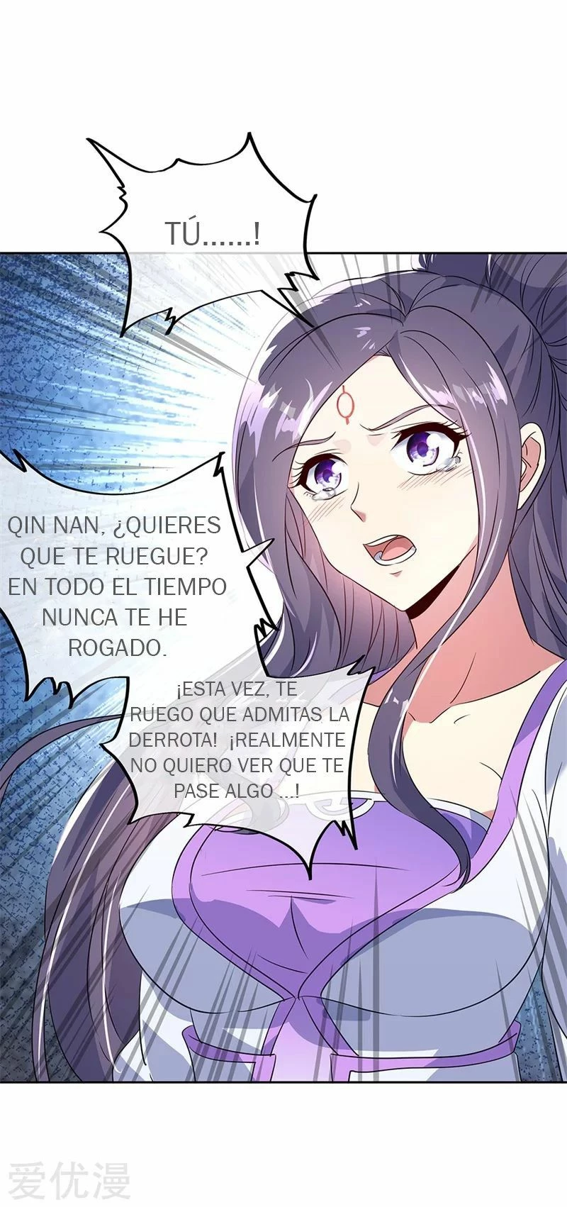 Peerless Battle Spirit capítulo 173, página 14