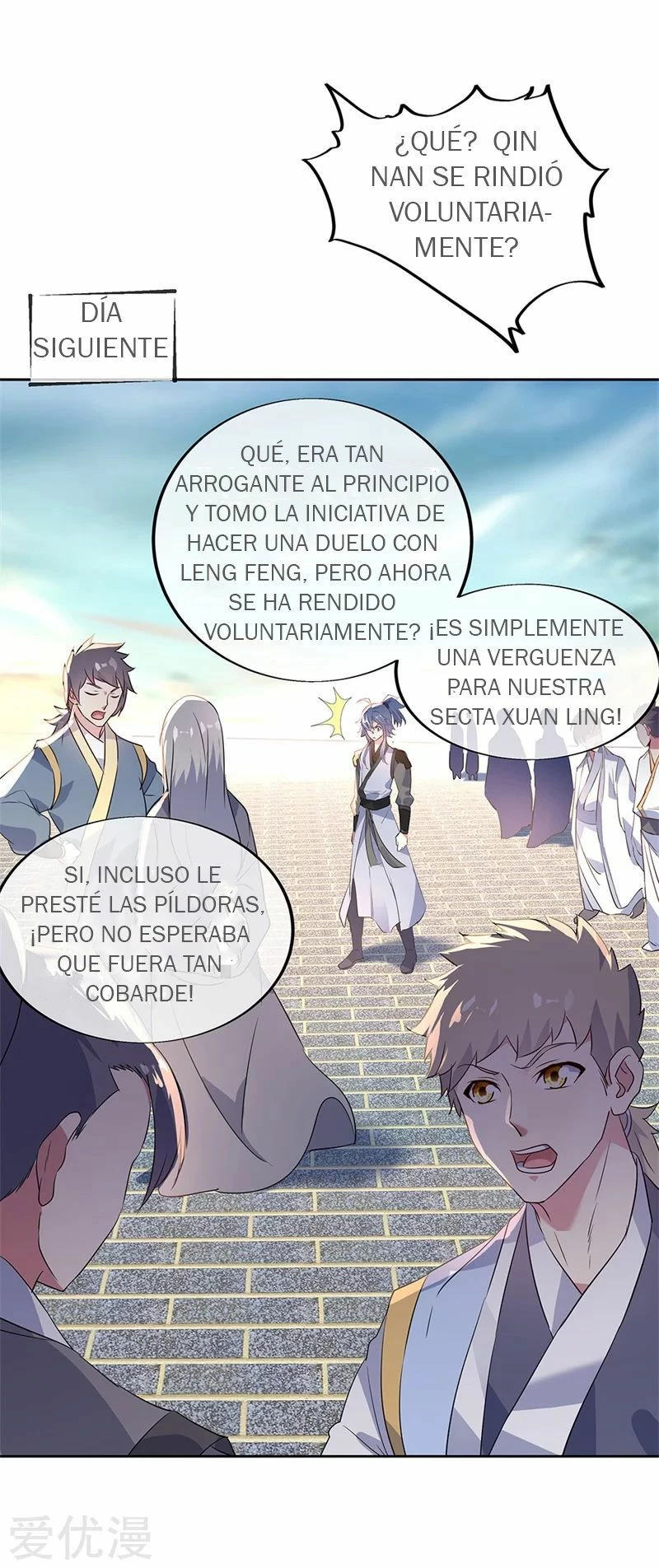 Peerless Battle Spirit capítulo 173, página 16