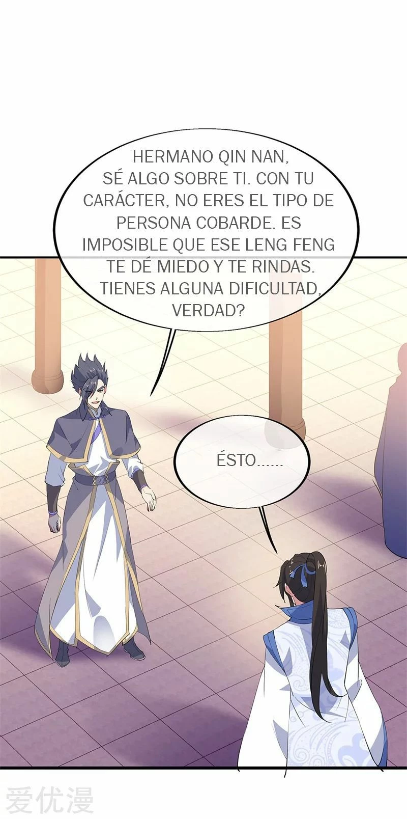 Peerless Battle Spirit capítulo 175, página 4
