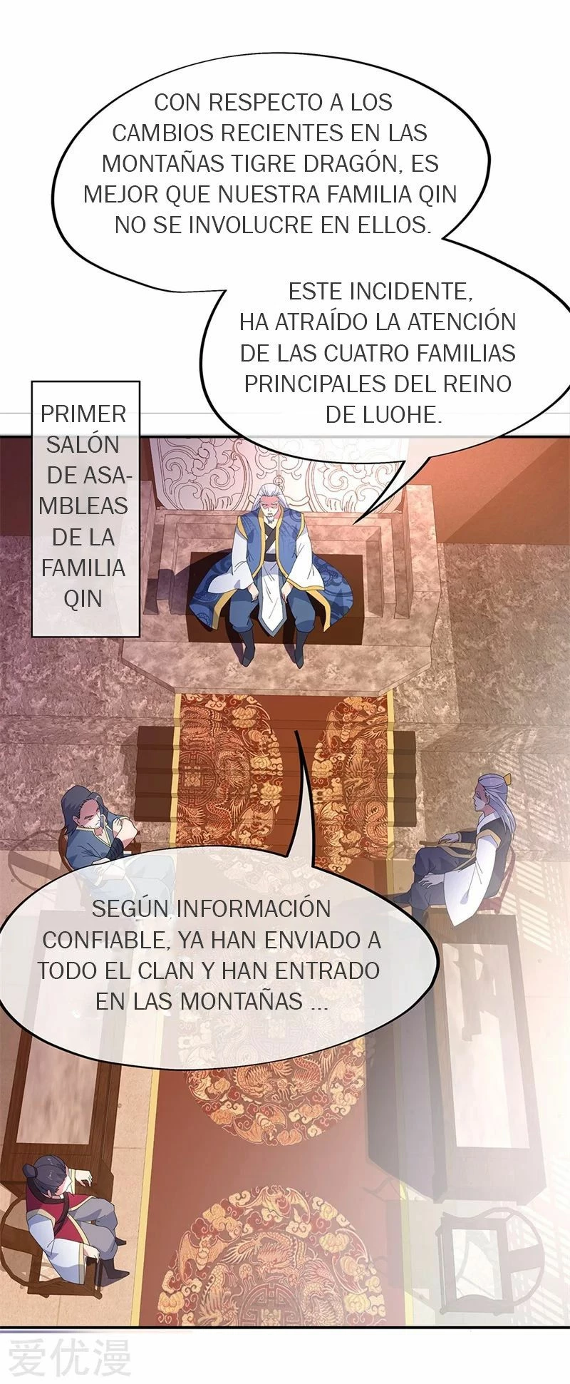 Peerless Battle Spirit capítulo 176, página 8