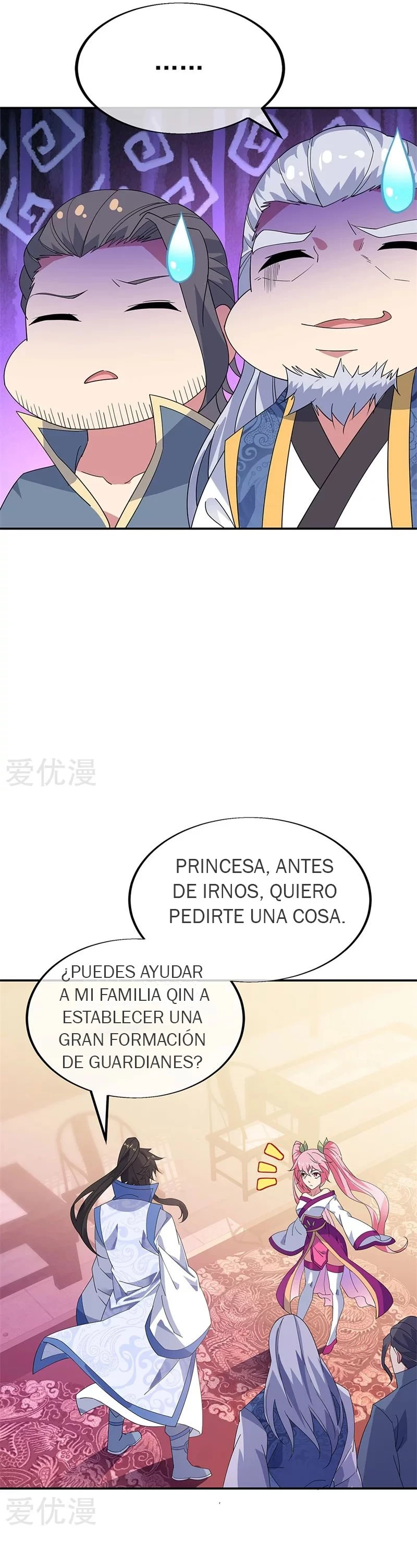 Peerless Battle Spirit capítulo 177, página 4
