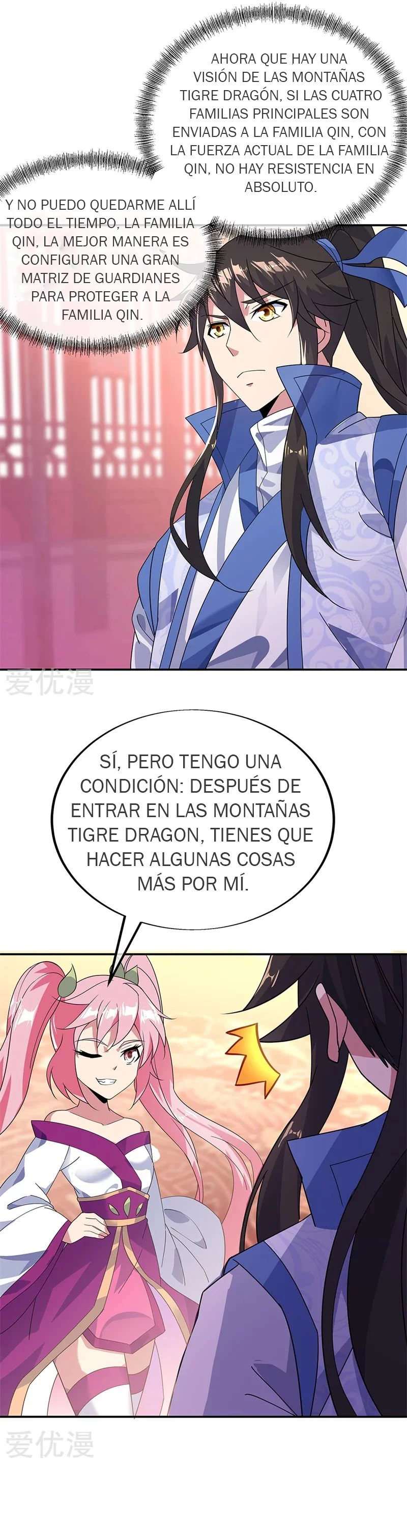 Peerless Battle Spirit capítulo 177, página 5