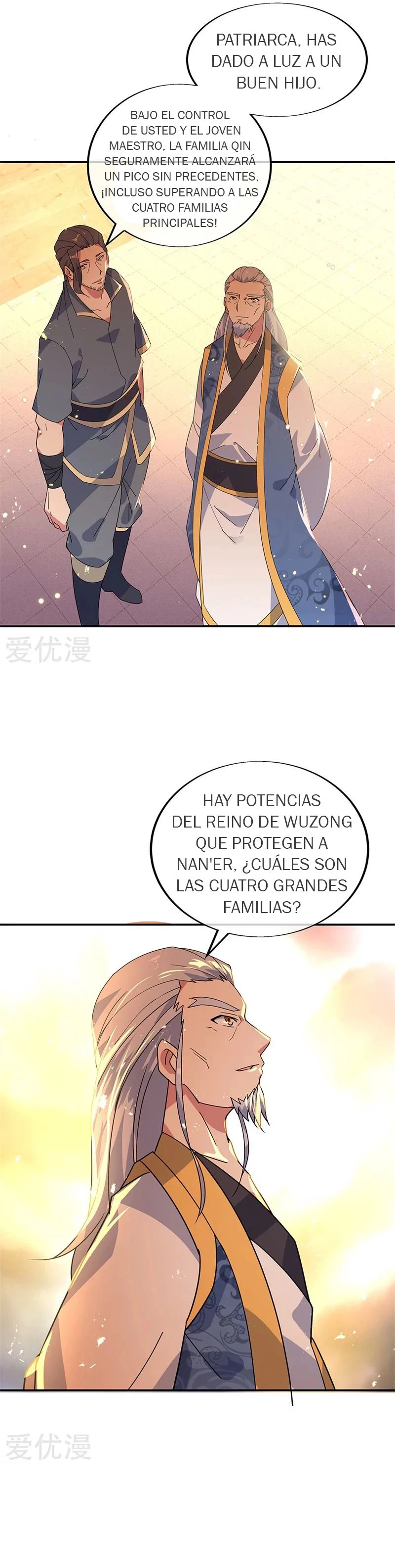 Peerless Battle Spirit capítulo 177, página 12