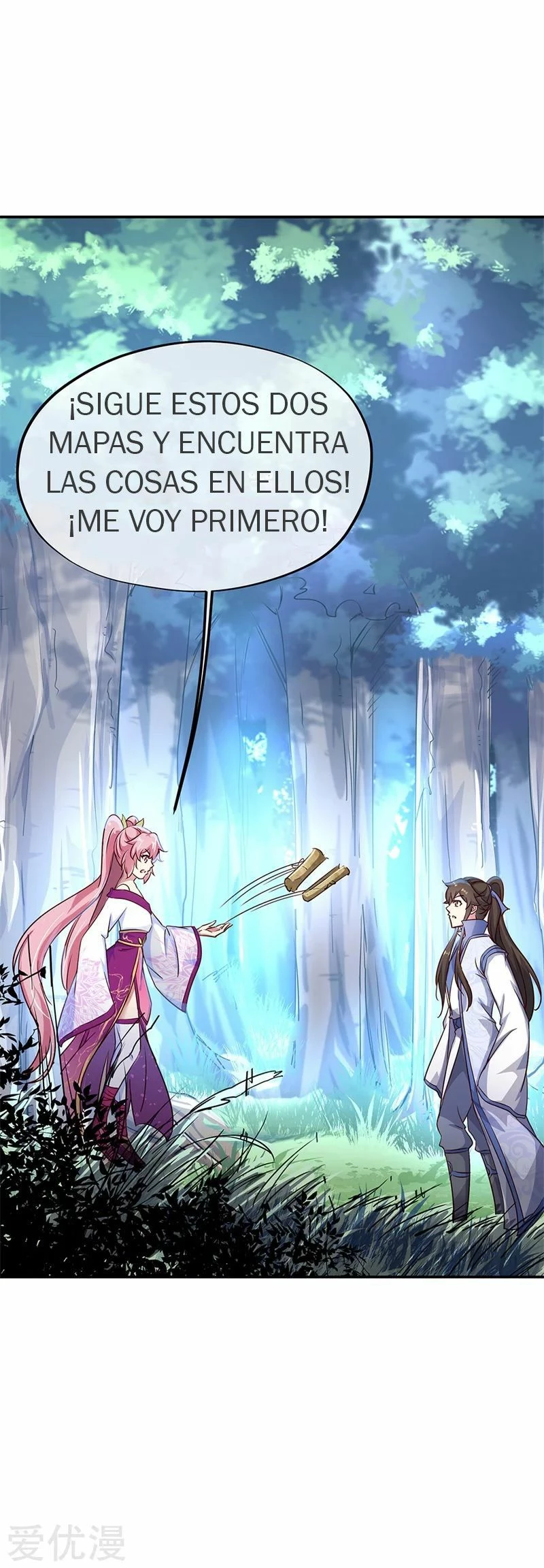 Peerless Battle Spirit capítulo 178, página 2