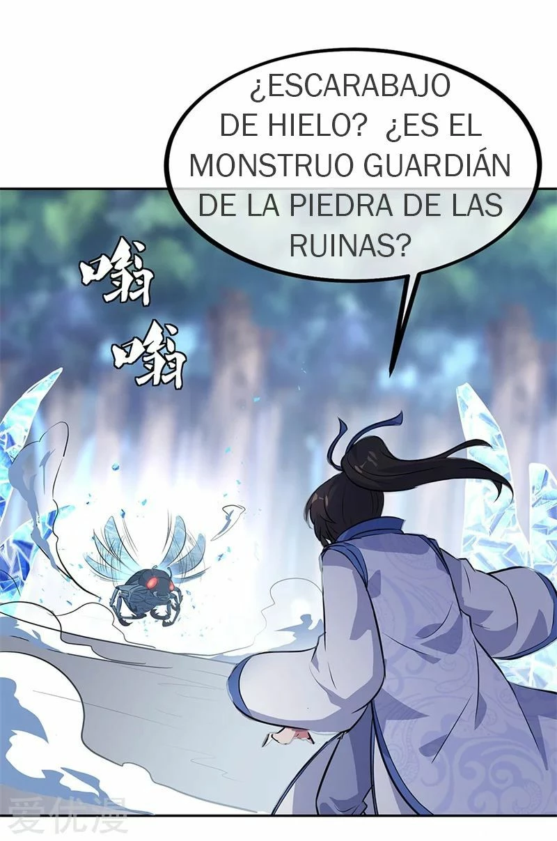Peerless Battle Spirit capítulo 179, página 4