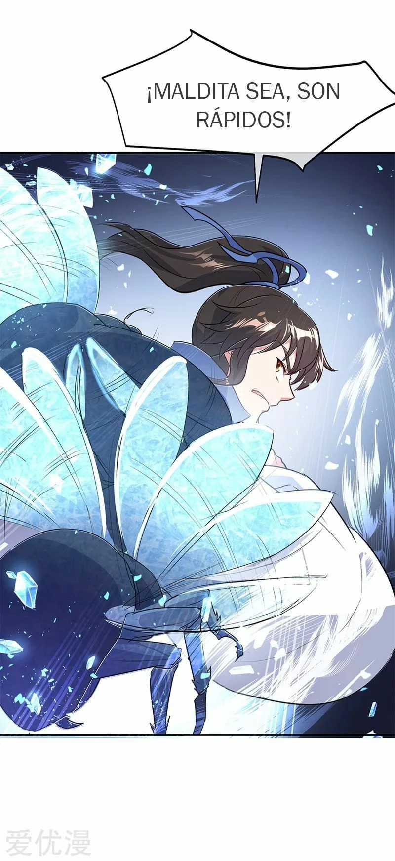 Peerless Battle Spirit capítulo 179, página 18