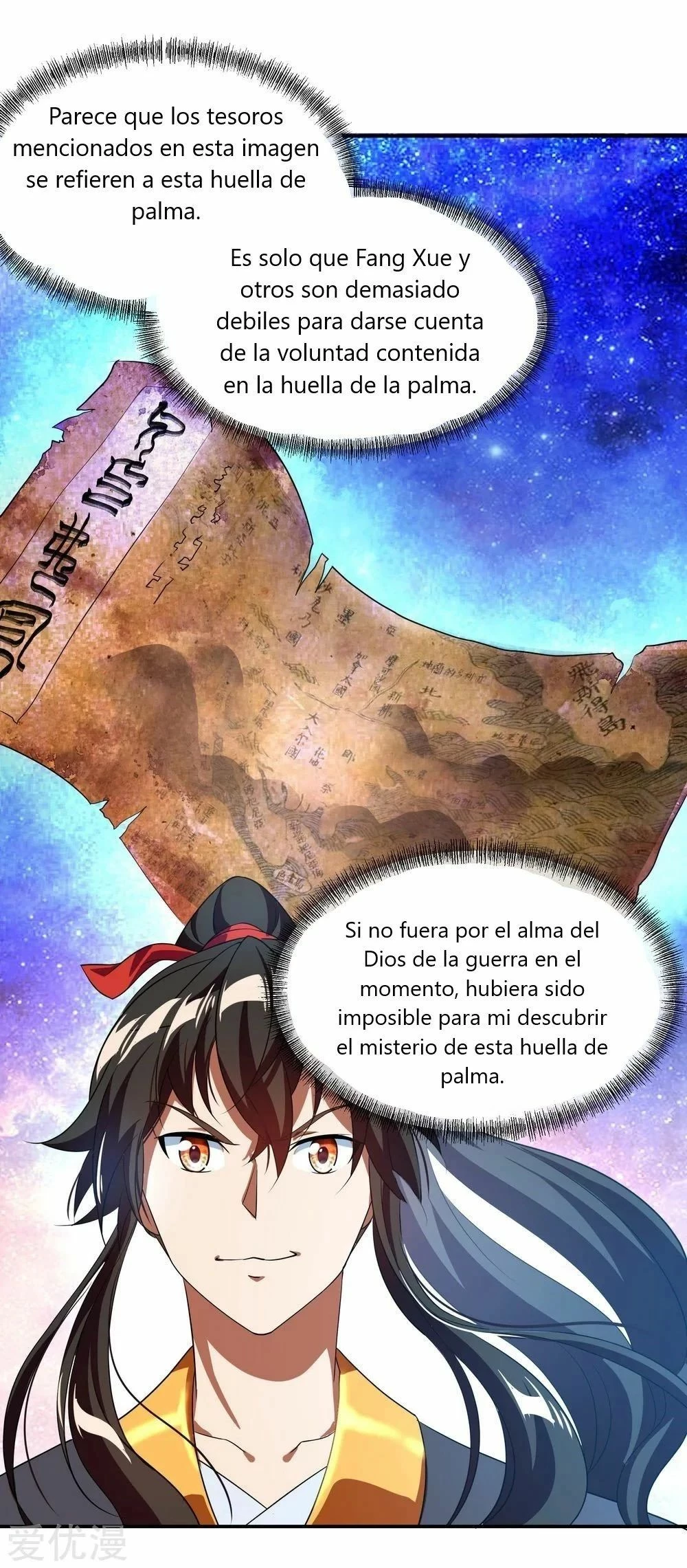 Peerless Battle Spirit capítulo 18, página 4