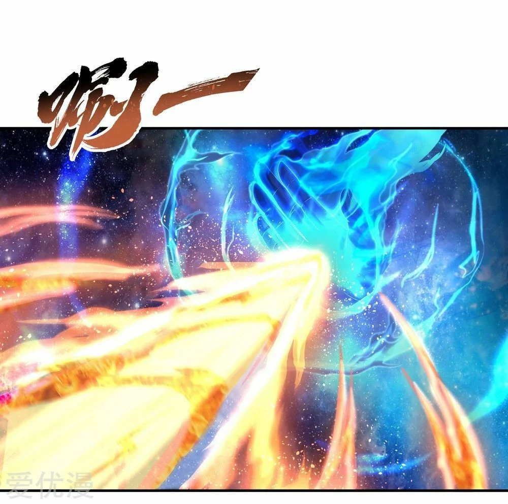 Peerless Battle Spirit capítulo 18, página 10