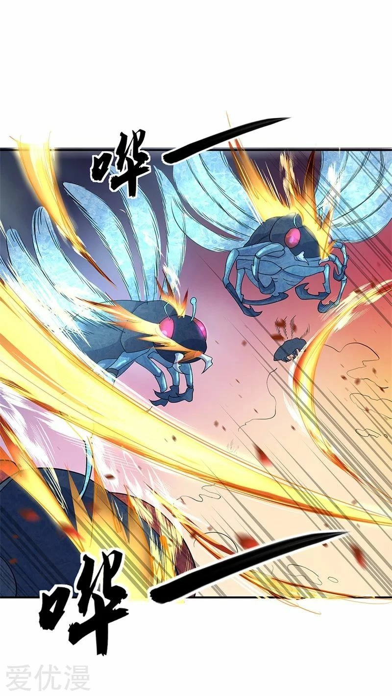 Peerless Battle Spirit capítulo 180, página 3