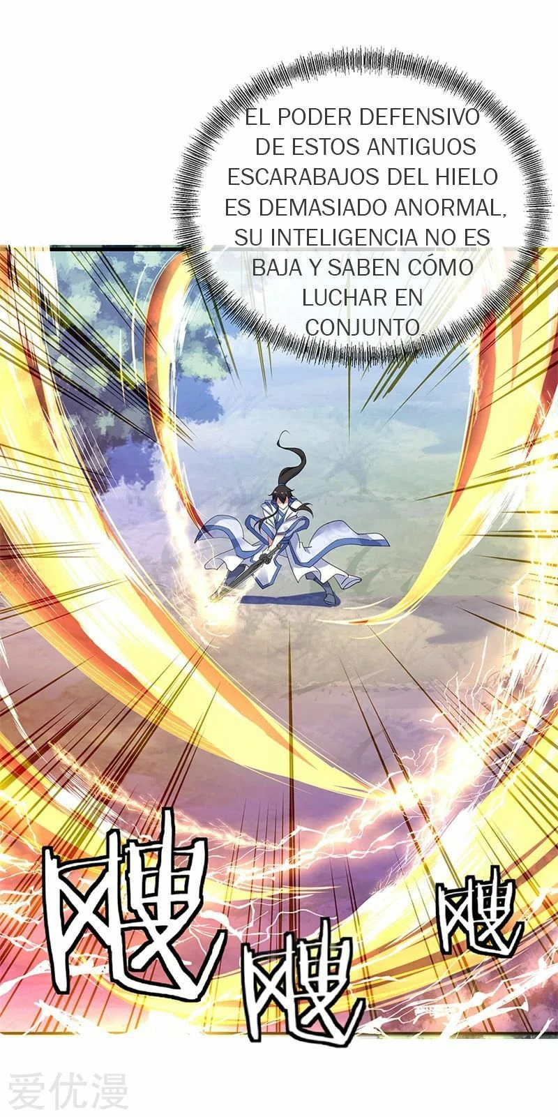 Peerless Battle Spirit capítulo 180, página 21
