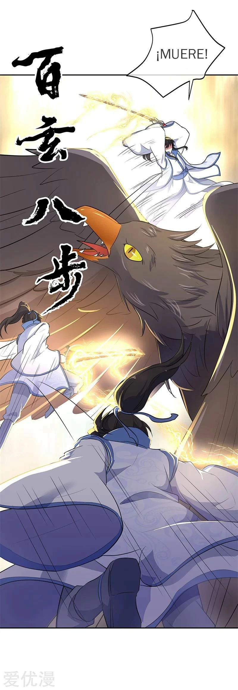 Peerless Battle Spirit capítulo 183, página 19