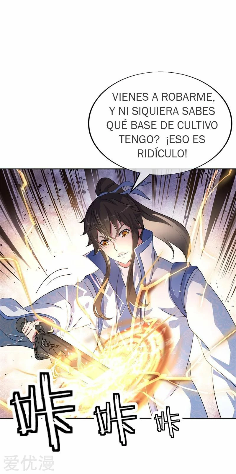 Peerless Battle Spirit capítulo 184, página 7