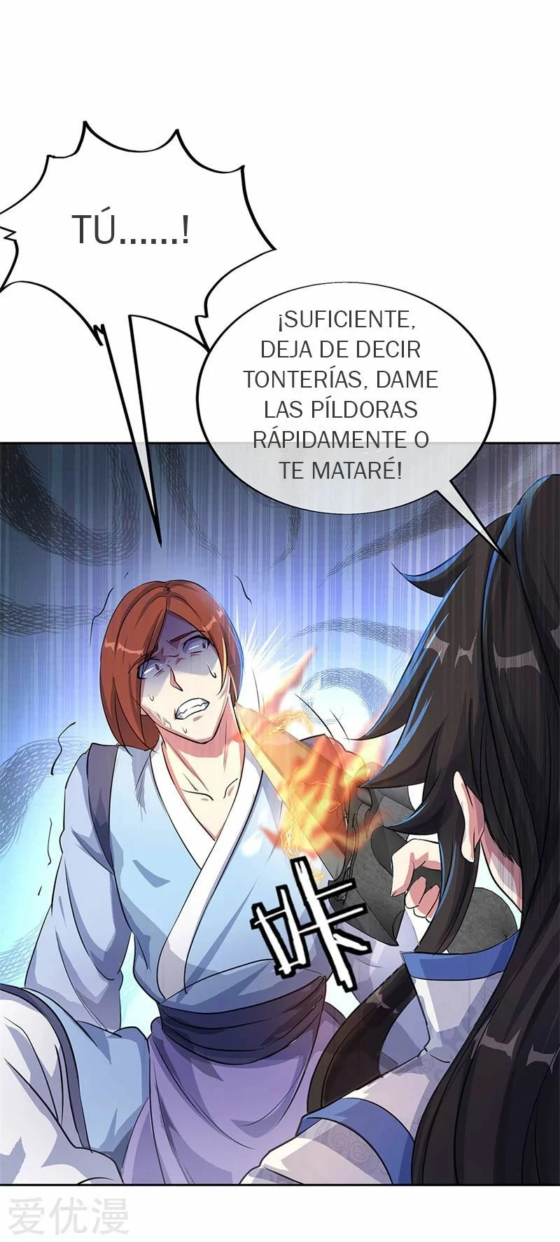 Peerless Battle Spirit capítulo 184, página 14