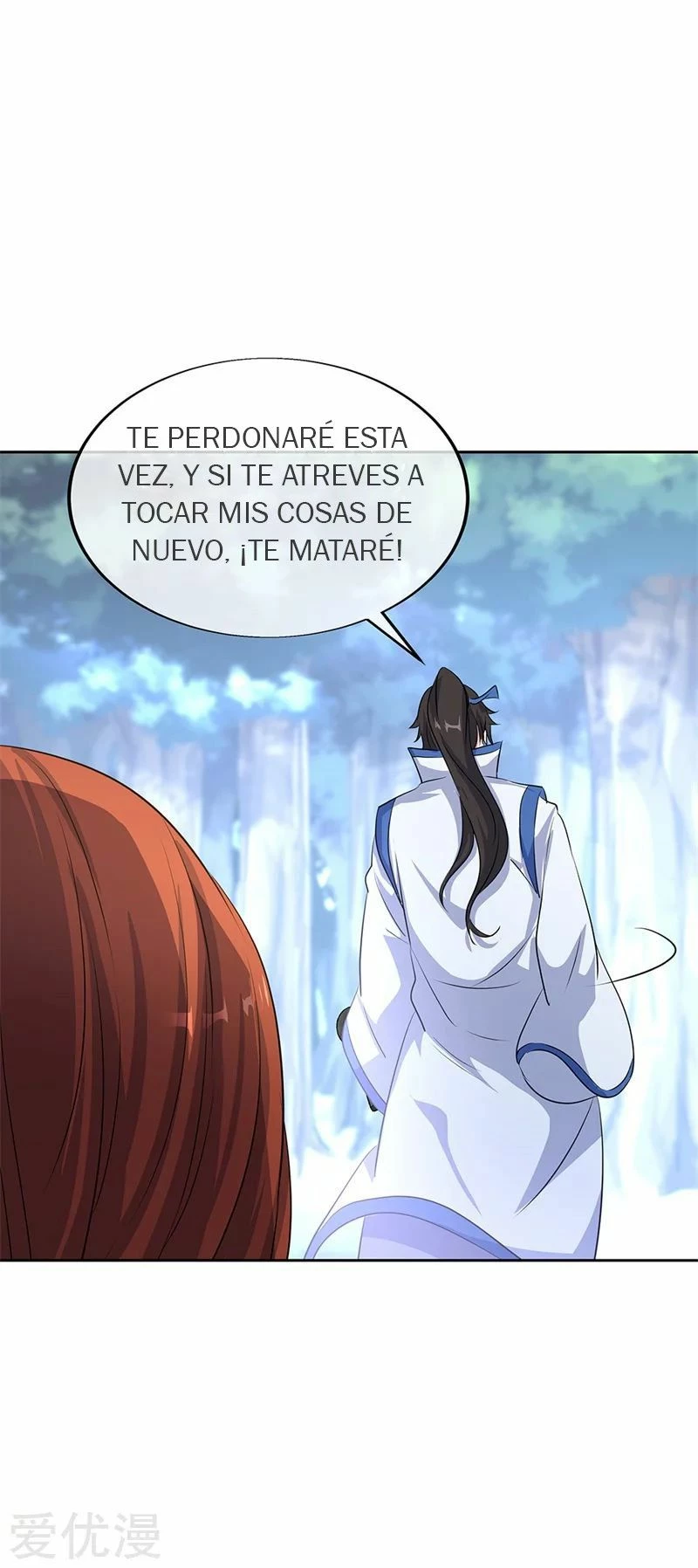 Peerless Battle Spirit capítulo 184, página 24