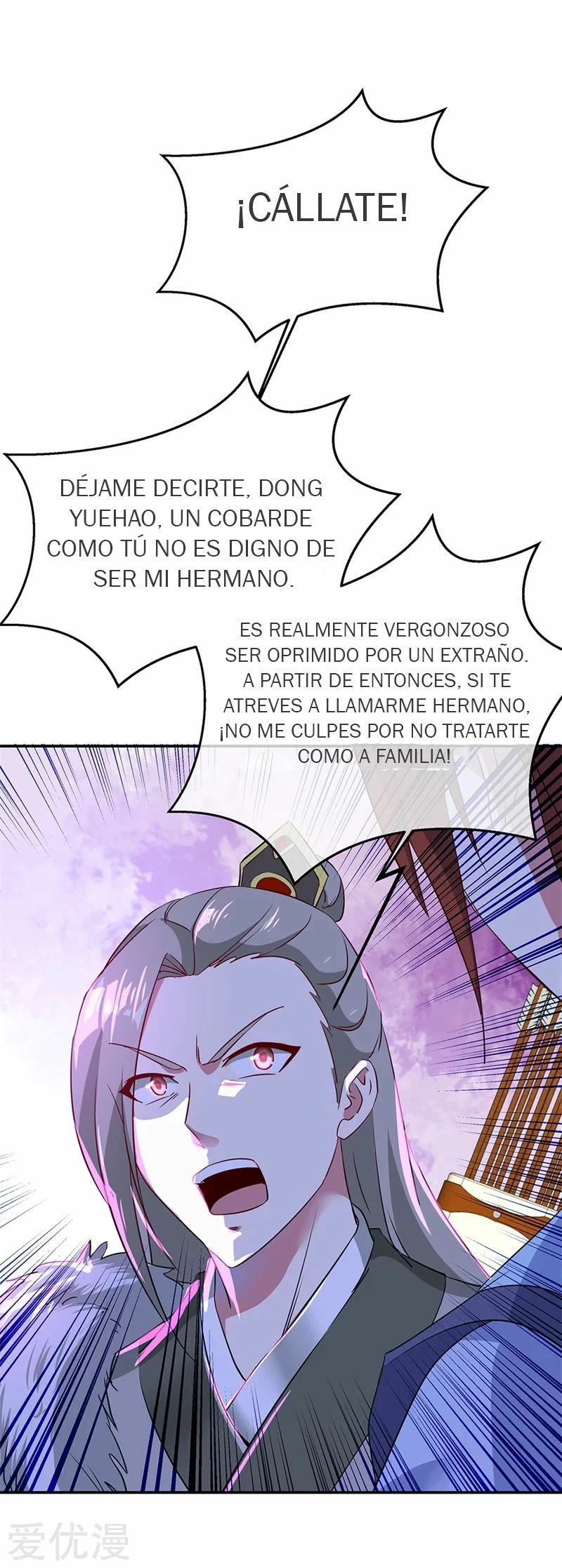 Peerless Battle Spirit capítulo 185, página 13