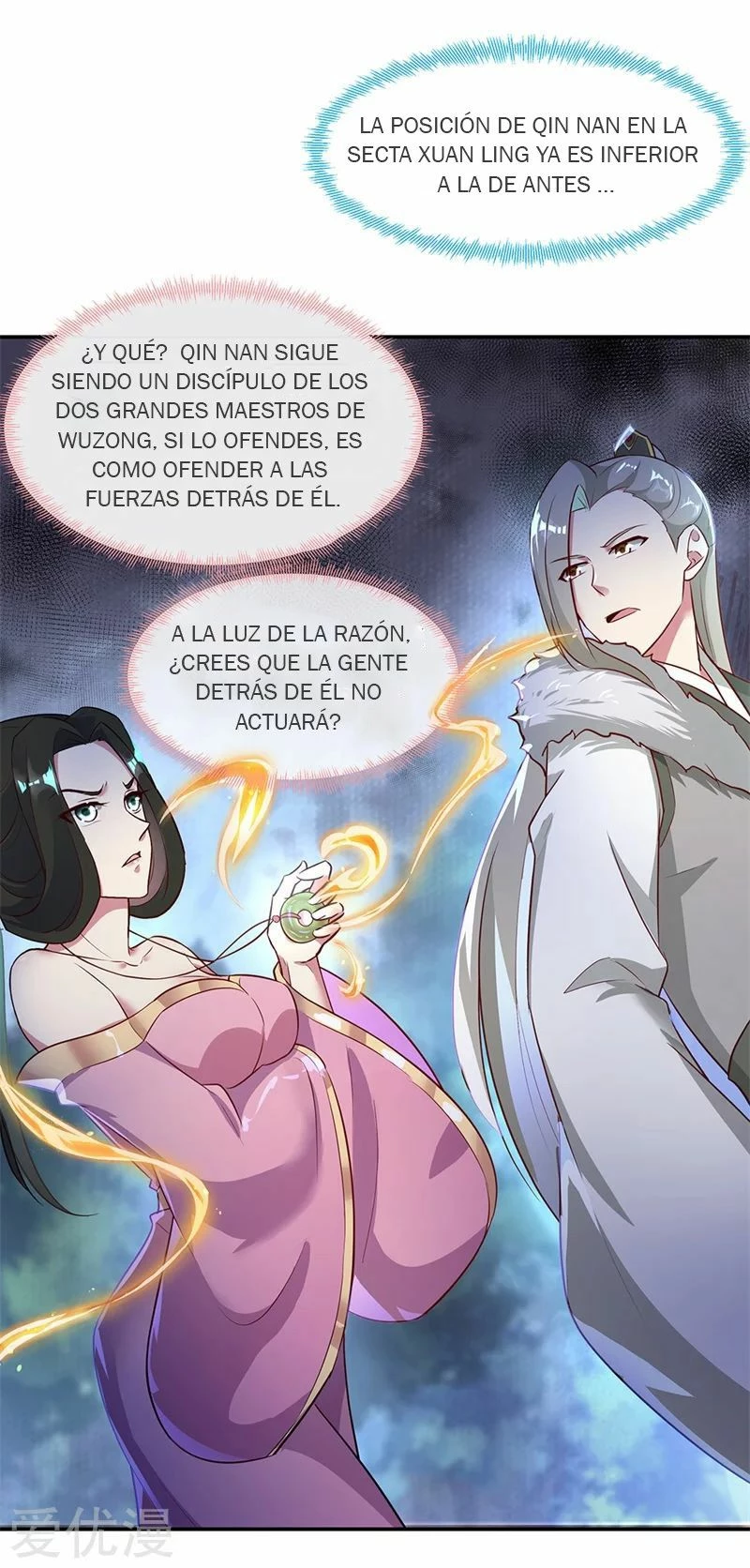 Peerless Battle Spirit capítulo 186, página 15