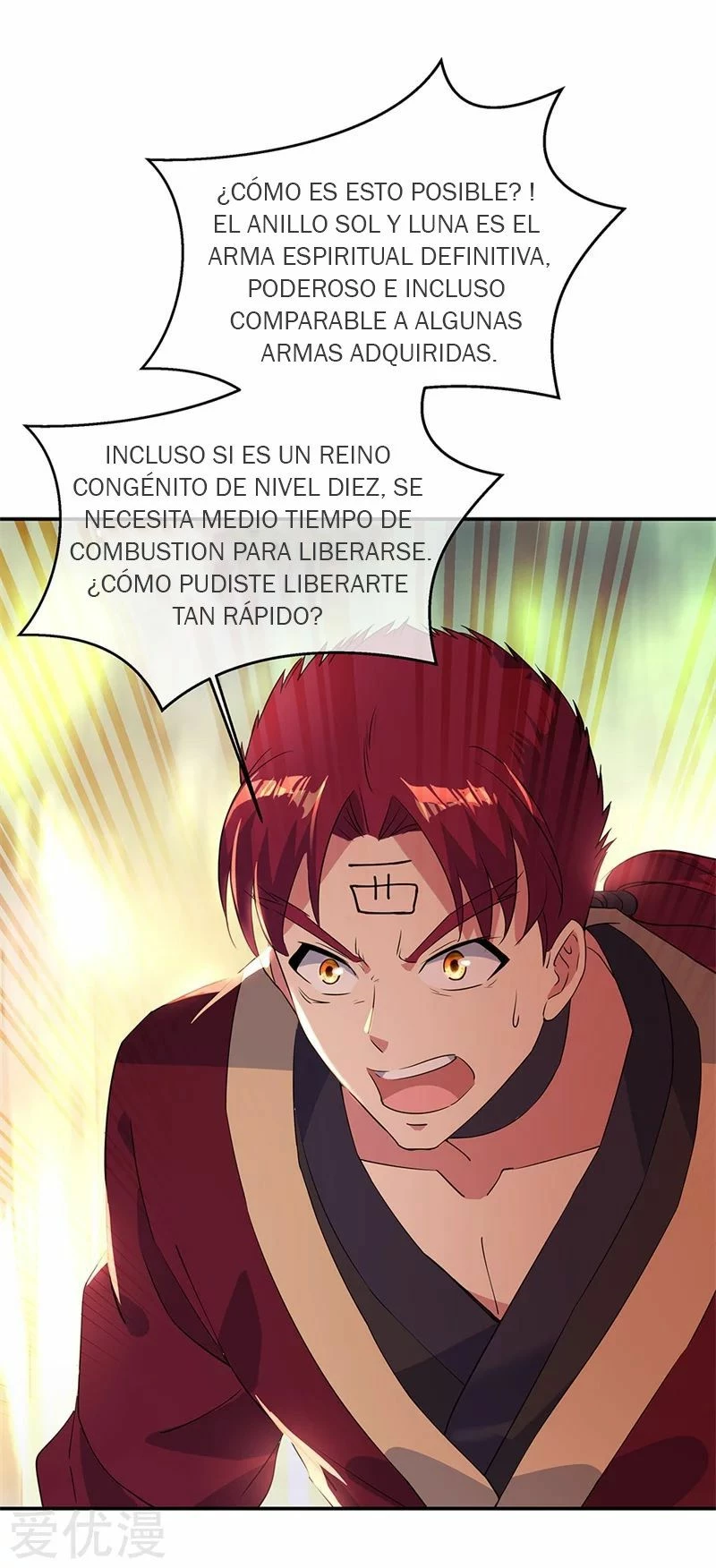 Peerless Battle Spirit capítulo 189, página 18