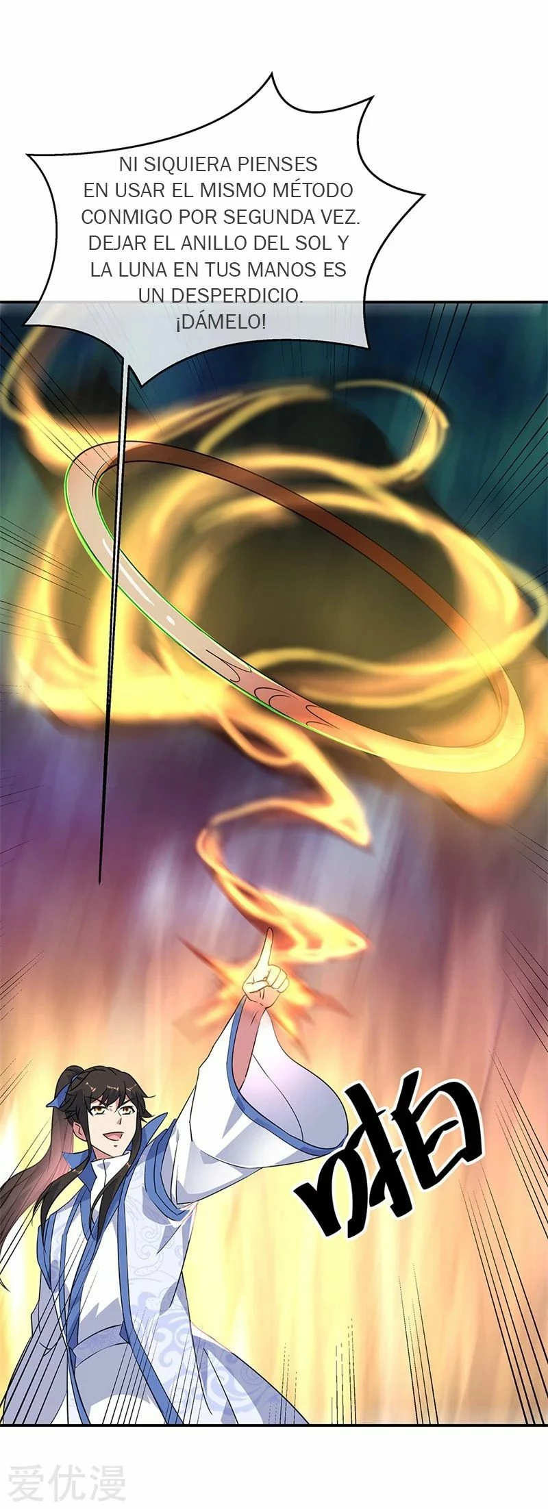 Peerless Battle Spirit capítulo 189, página 20