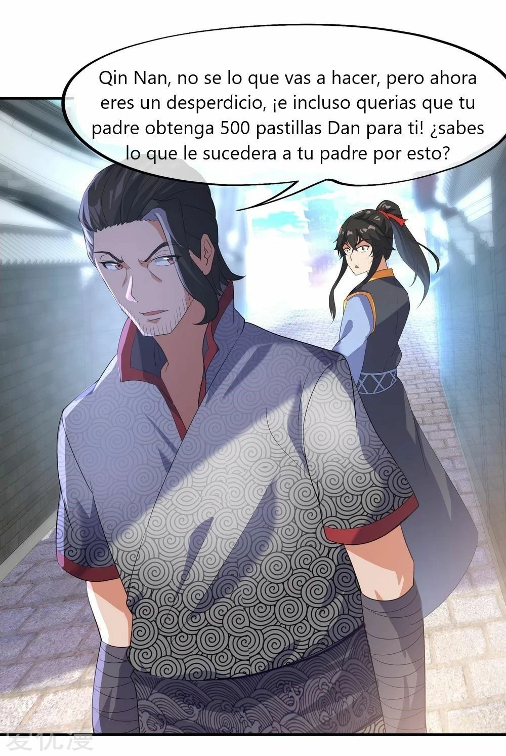 Peerless Battle Spirit capítulo 19, página 17