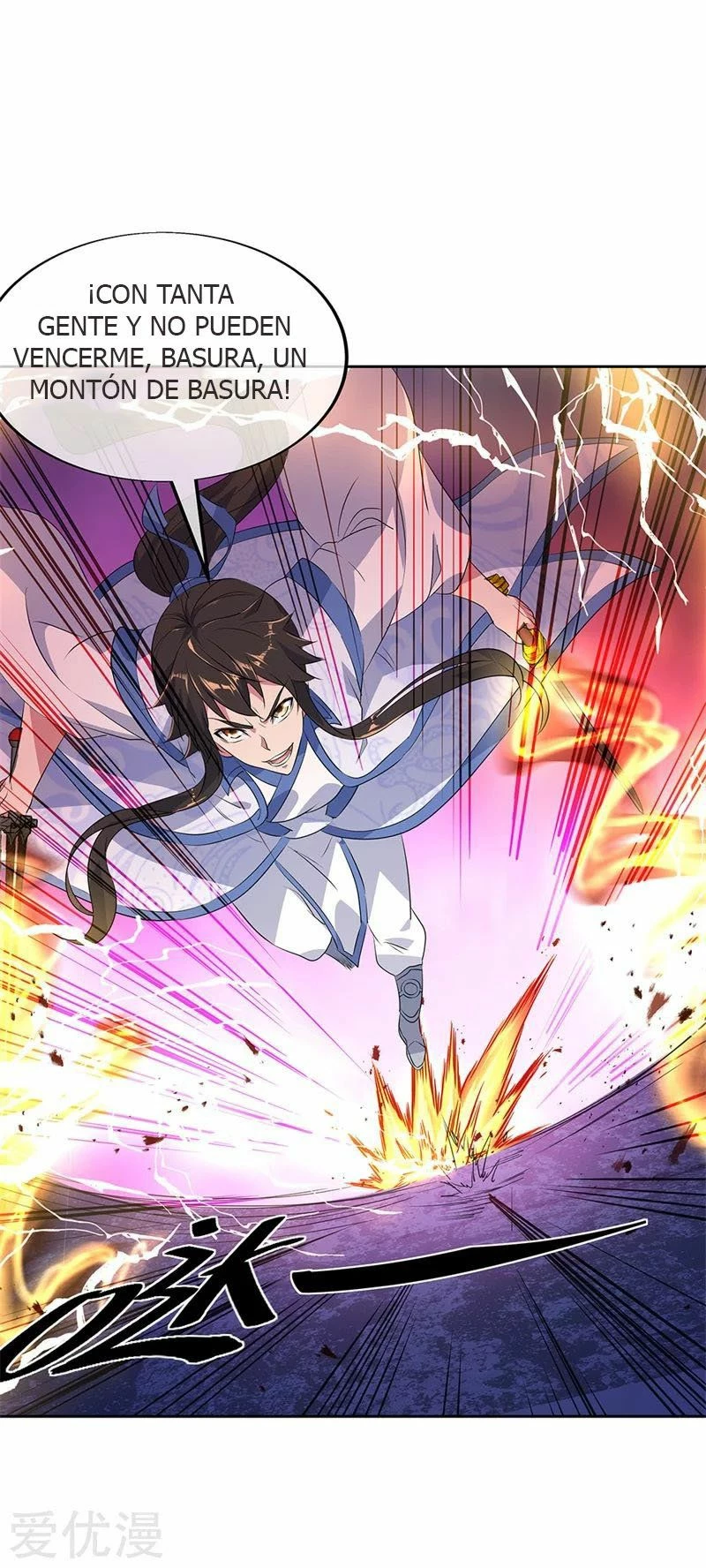 Peerless Battle Spirit capítulo 190, página 11