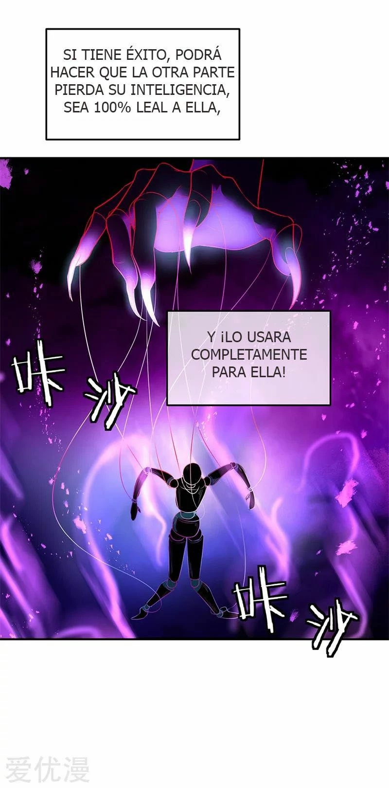 Peerless Battle Spirit capítulo 191, página 15