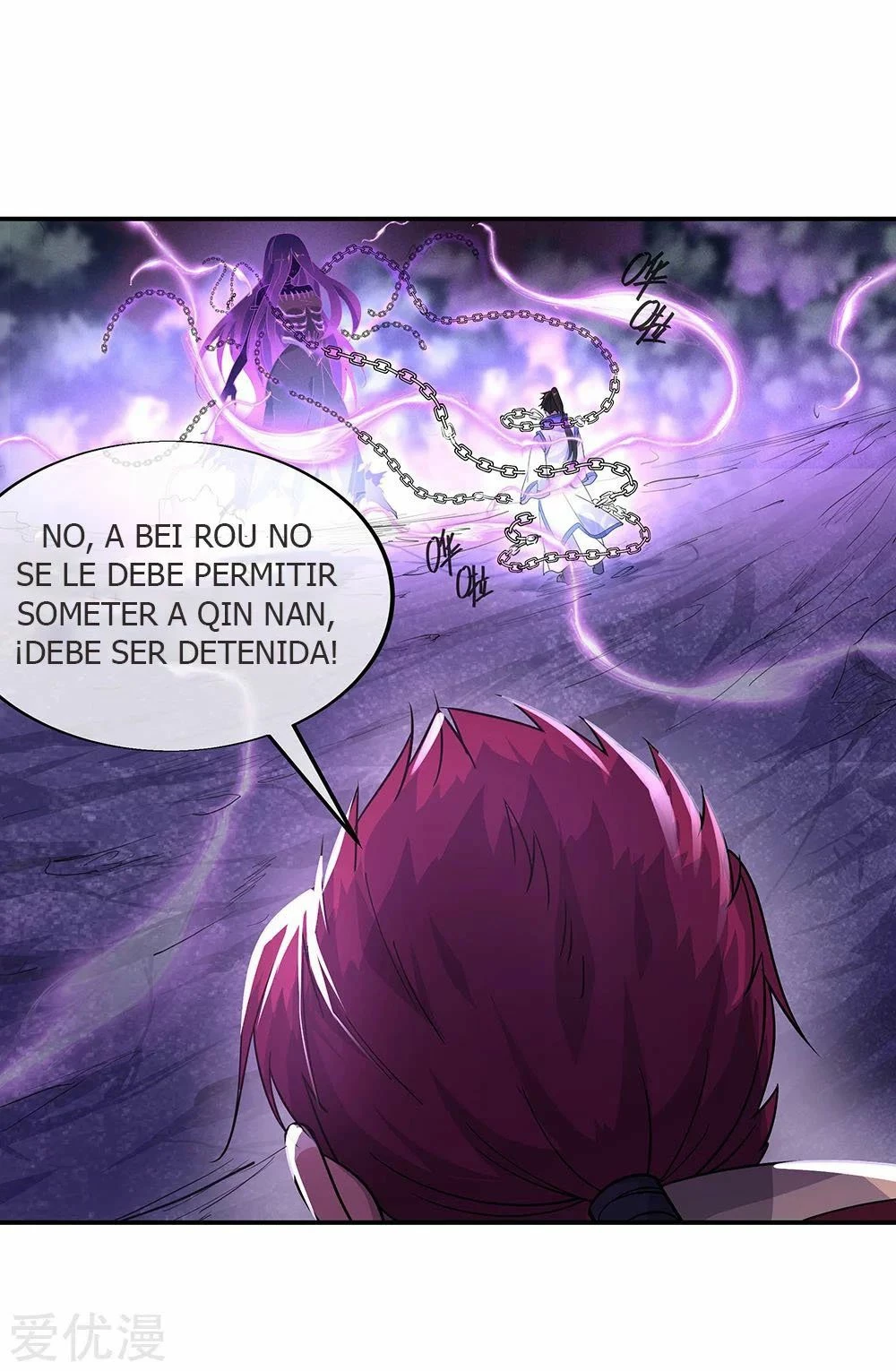 Peerless Battle Spirit capítulo 193, página 2