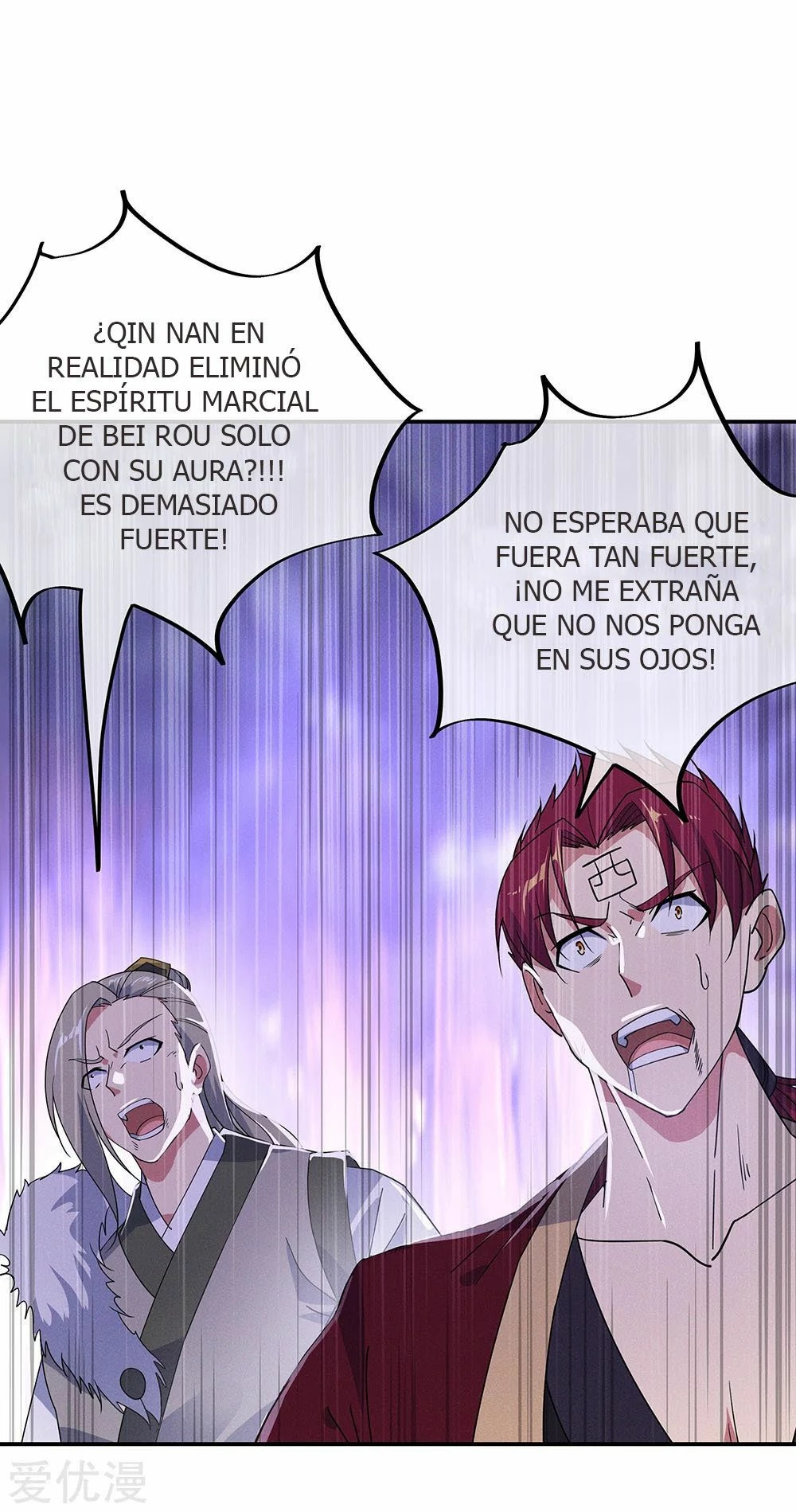 Peerless Battle Spirit capítulo 193, página 9