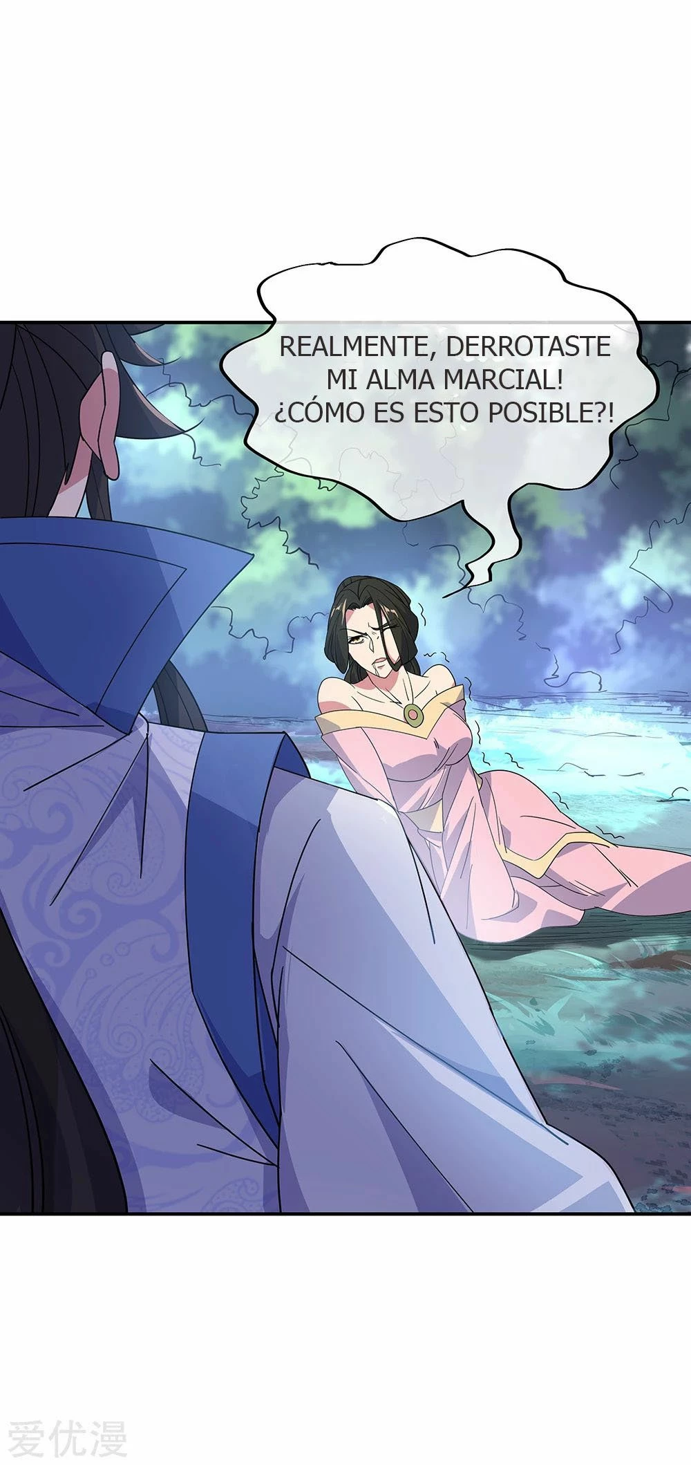 Peerless Battle Spirit capítulo 193, página 11