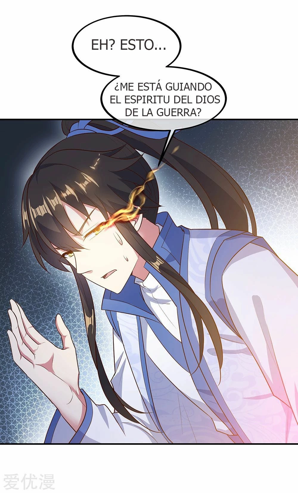Peerless Battle Spirit capítulo 198, página 14