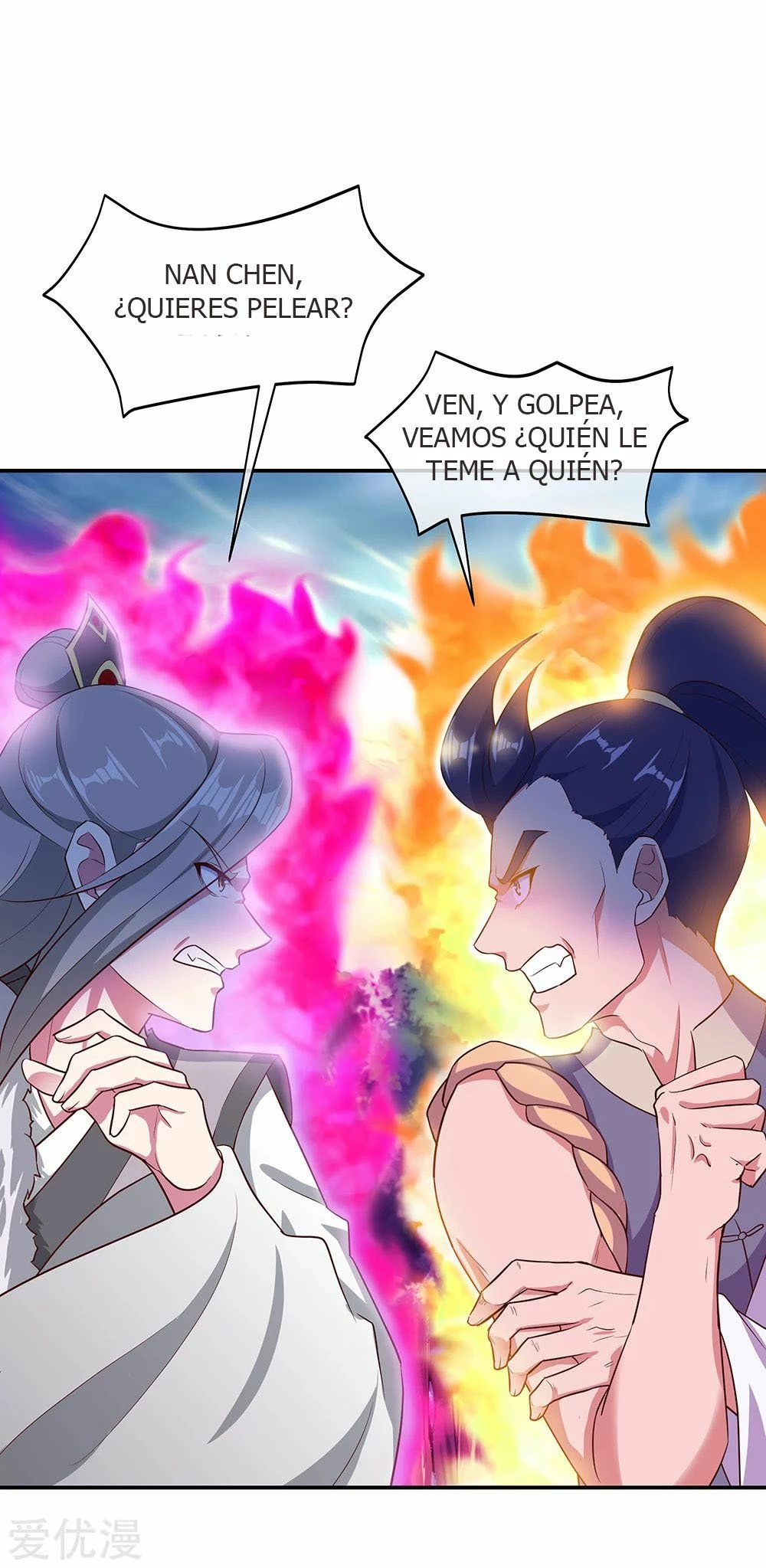 Peerless Battle Spirit capítulo 199, página 5