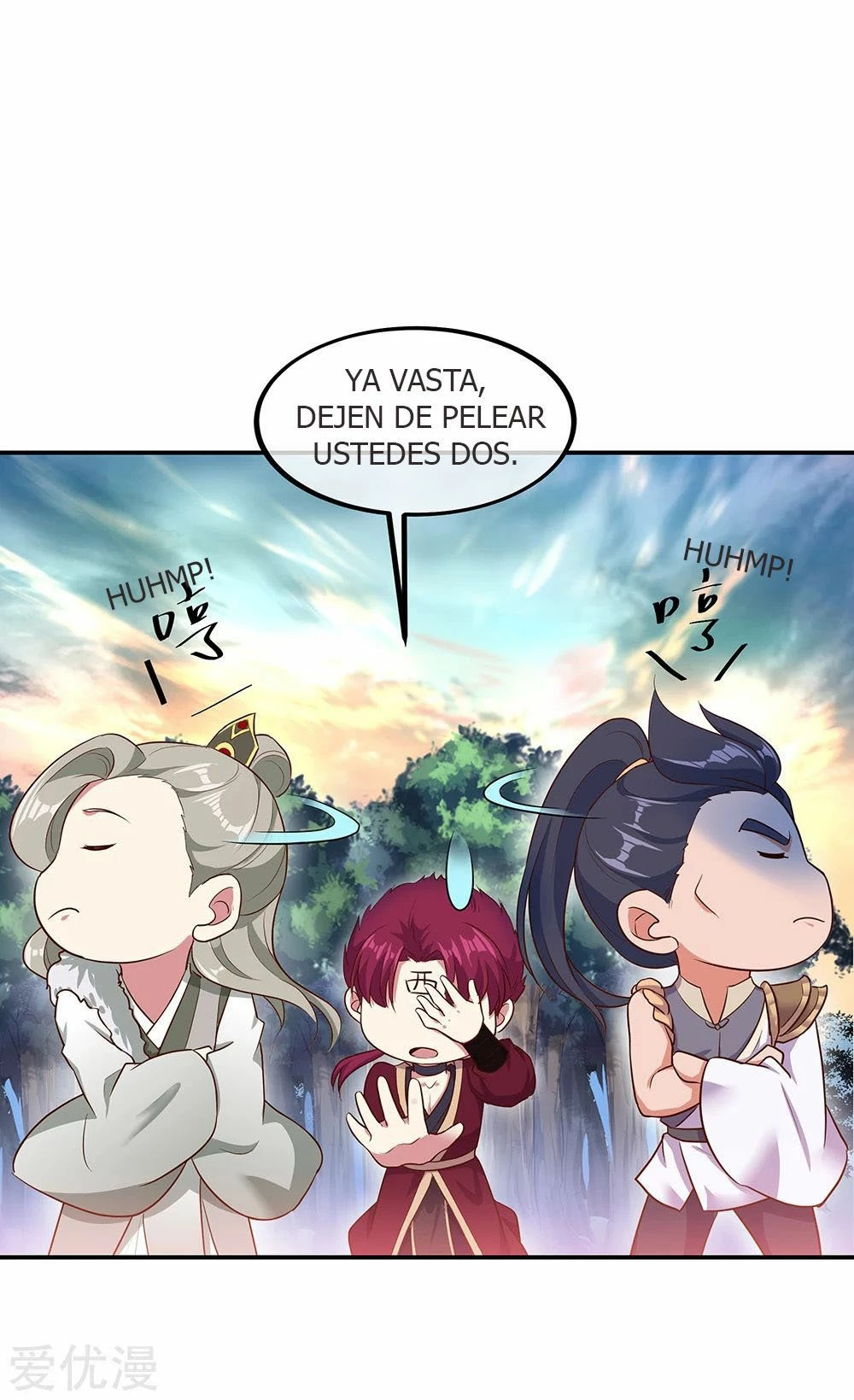 Peerless Battle Spirit capítulo 199, página 6