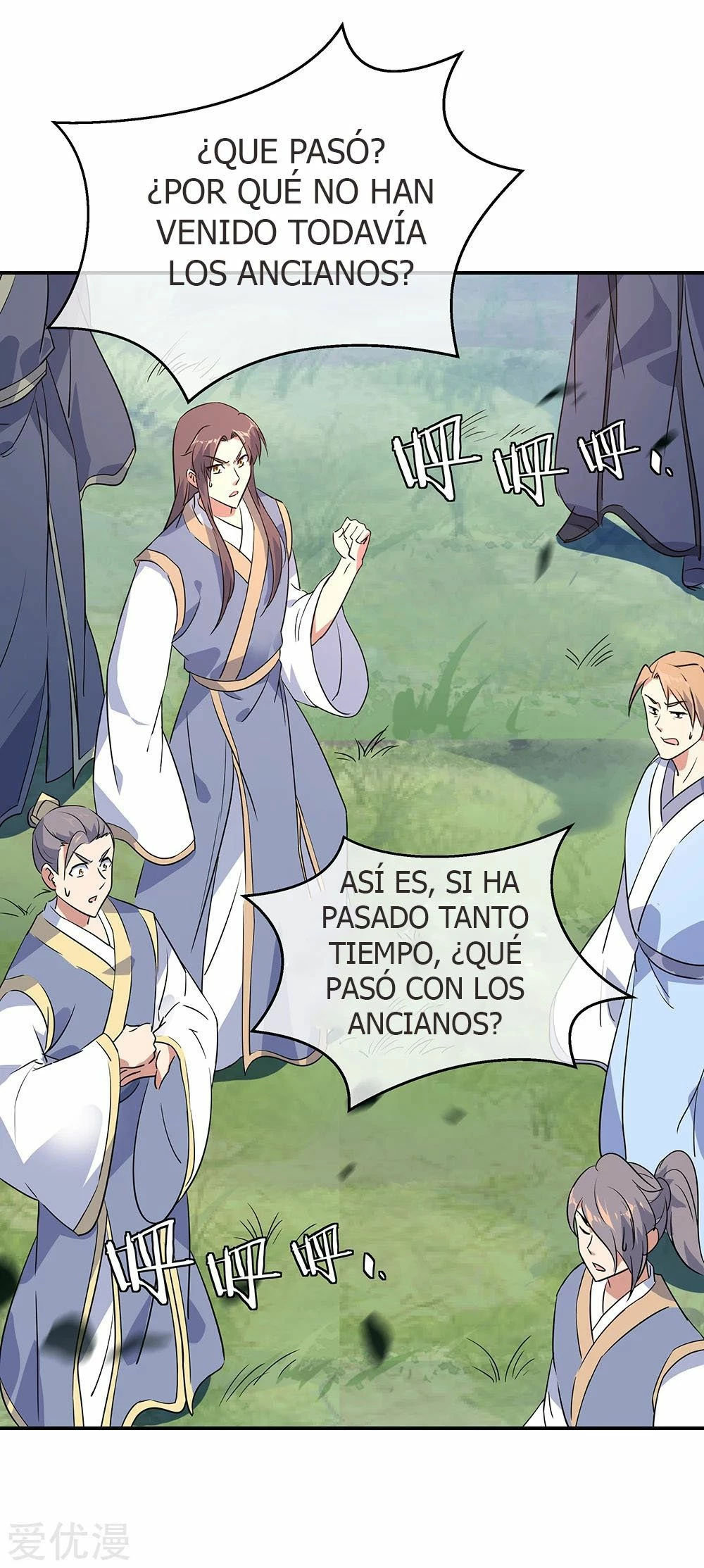 Peerless Battle Spirit capítulo 199, página 10