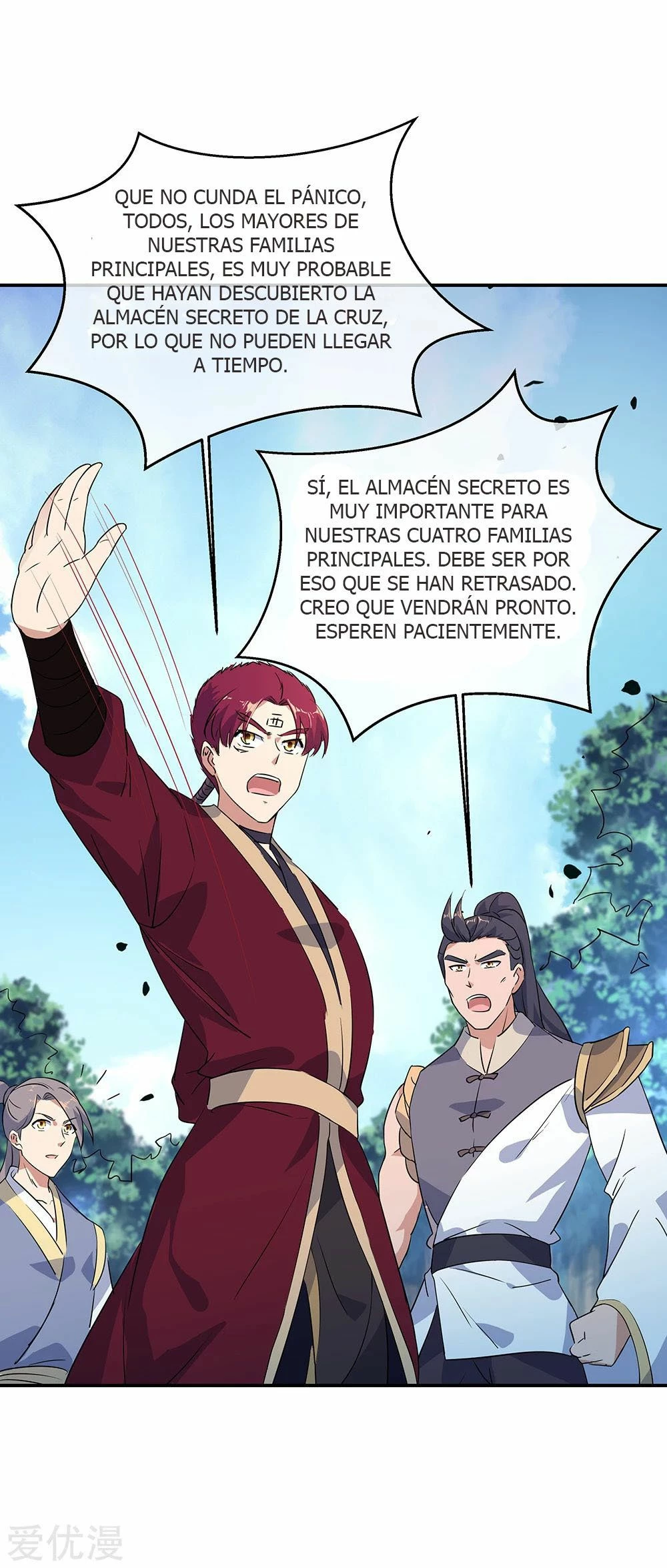 Peerless Battle Spirit capítulo 199, página 11