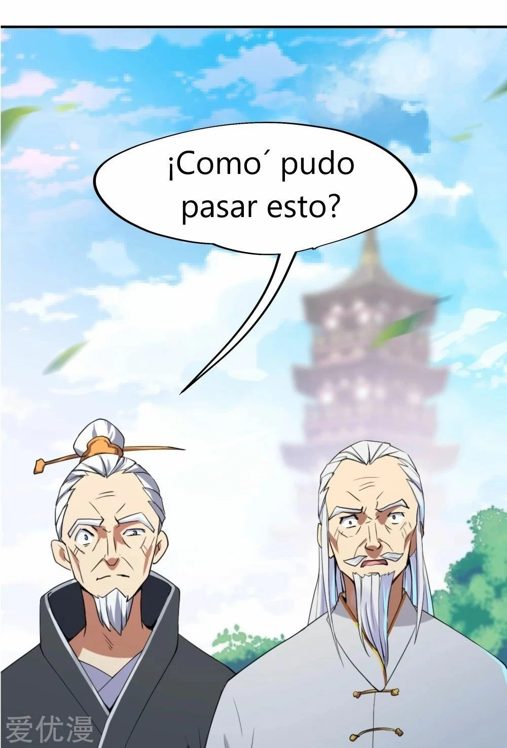 Peerless Battle Spirit capítulo 2, página 11
