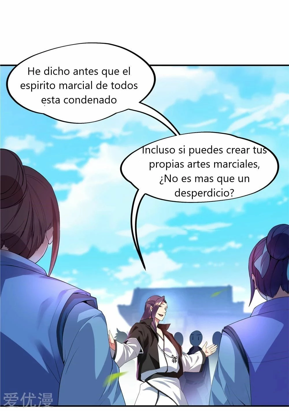 Peerless Battle Spirit capítulo 2, página 13