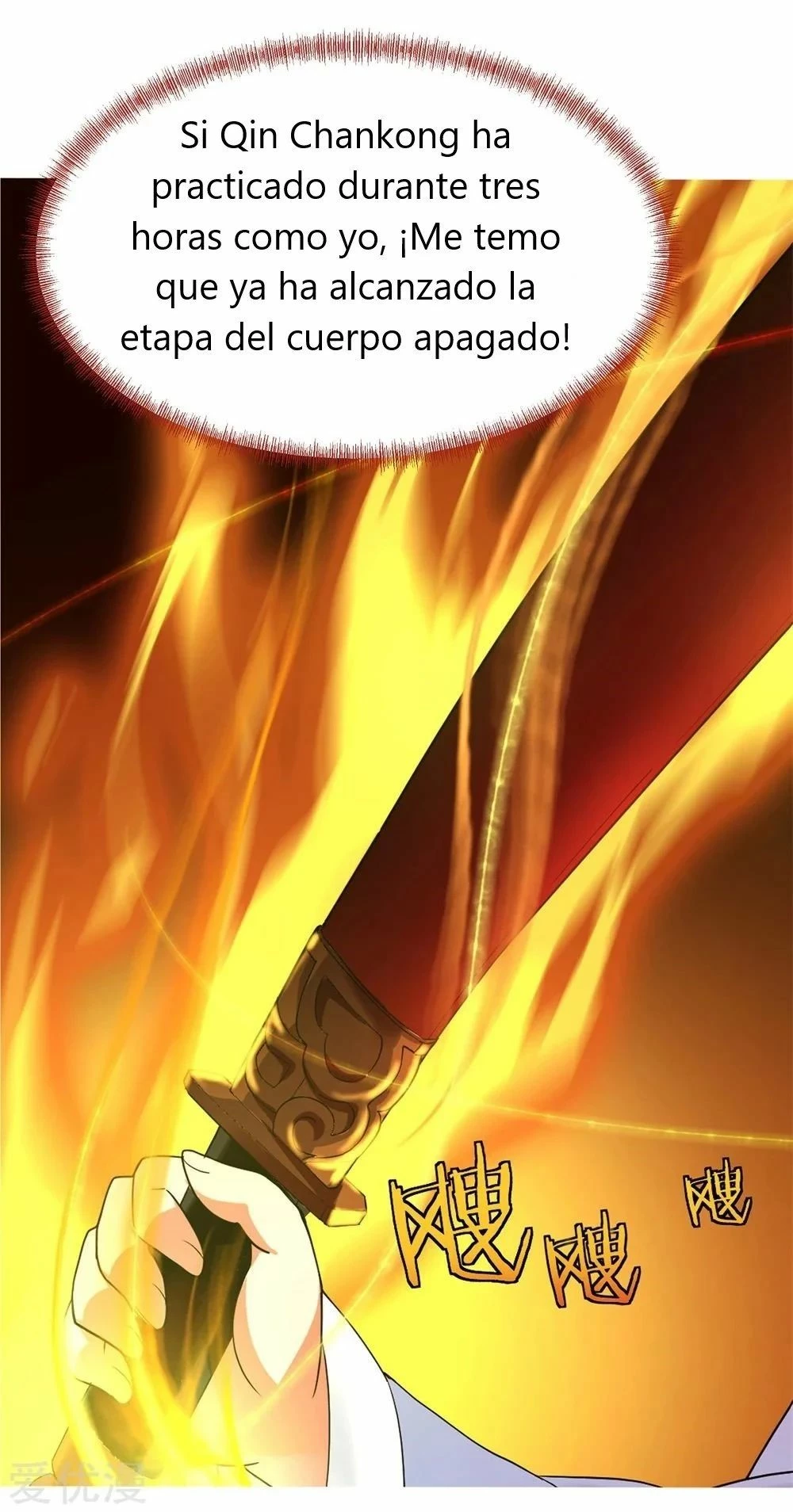 Peerless Battle Spirit capítulo 2, página 27
