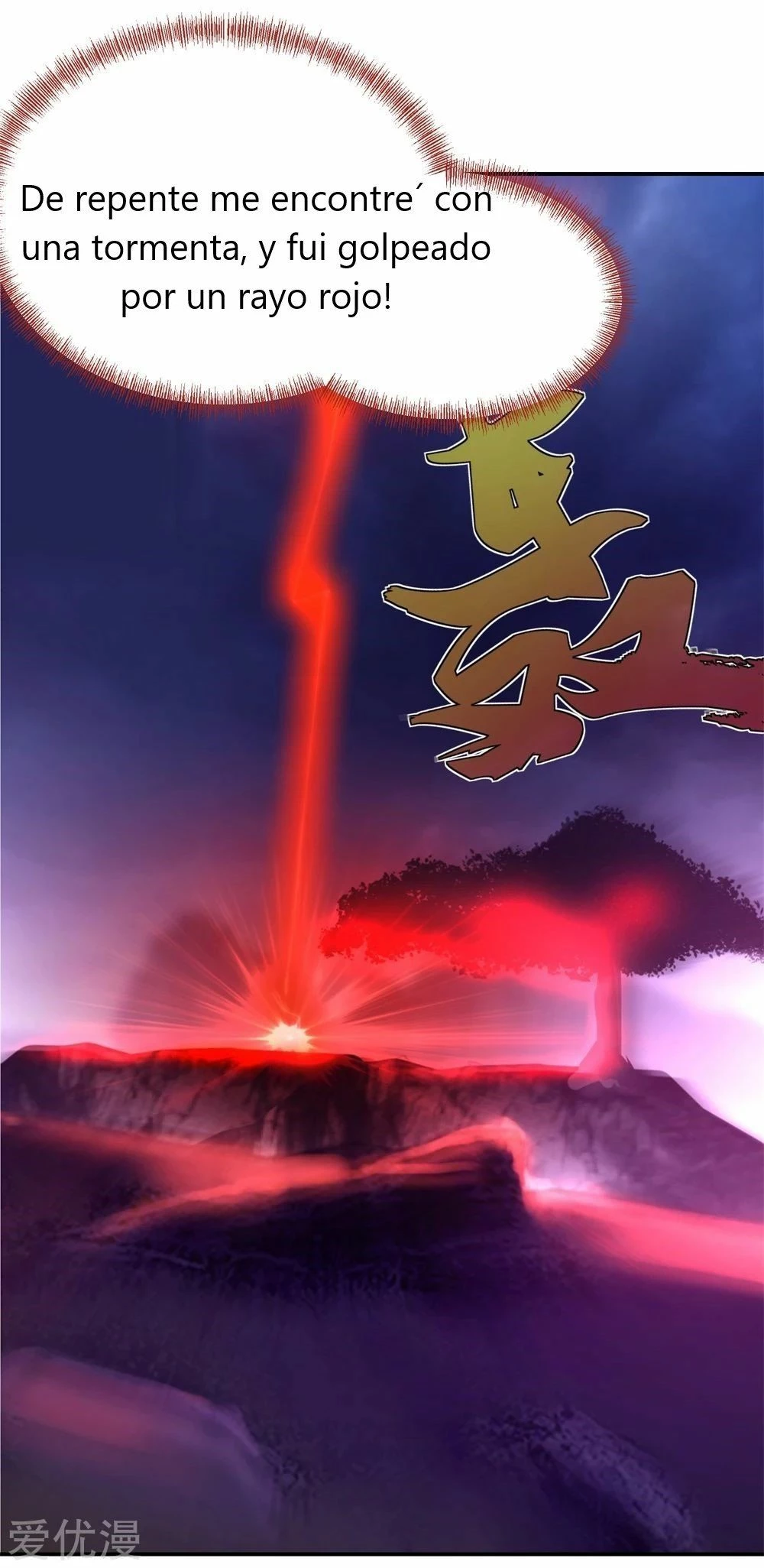 Peerless Battle Spirit capítulo 2, página 31