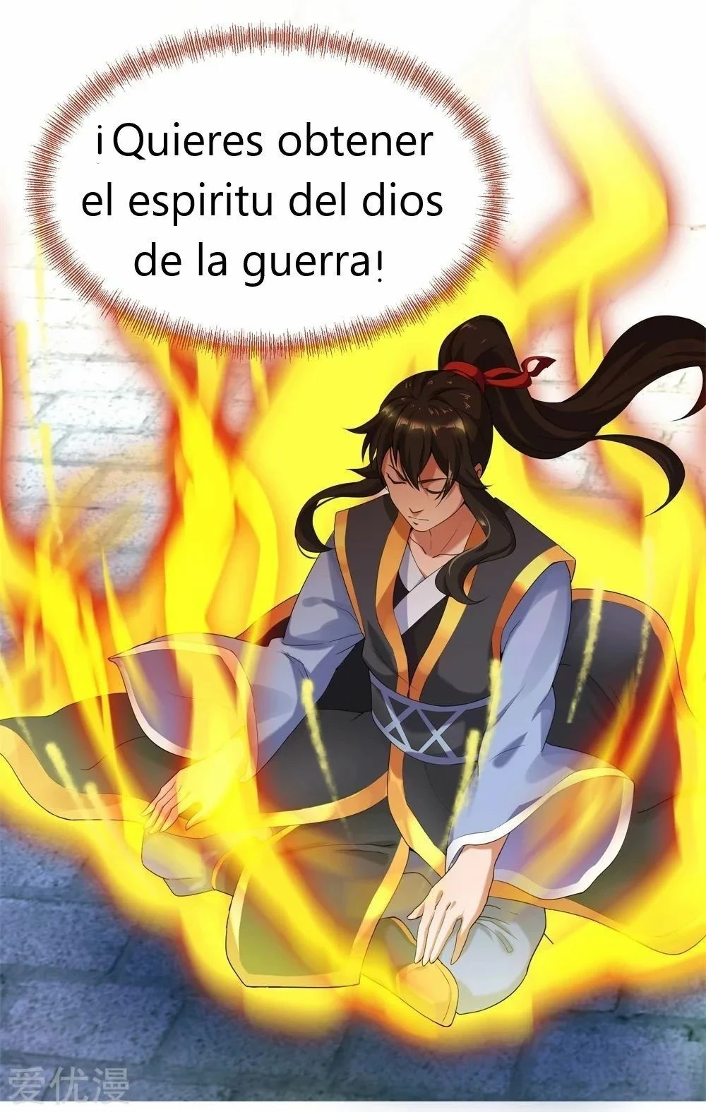 Peerless Battle Spirit capítulo 2, página 33
