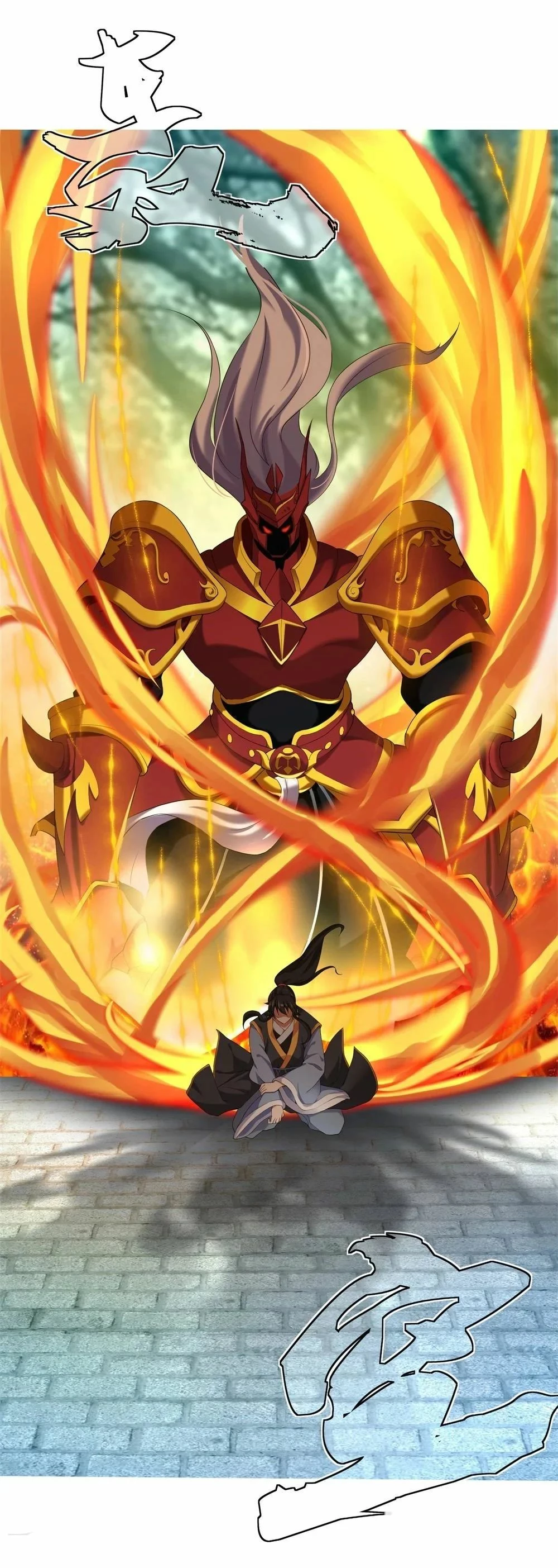 Peerless Battle Spirit capítulo 2, página 50