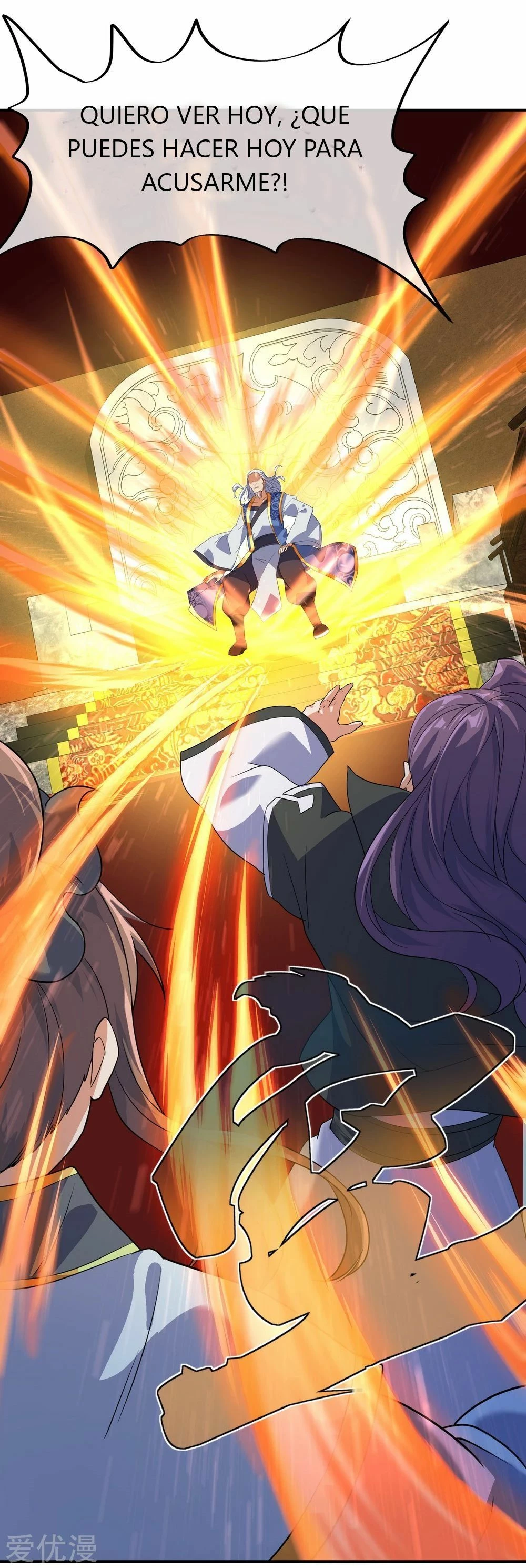 Peerless Battle Spirit capítulo 20, página 11