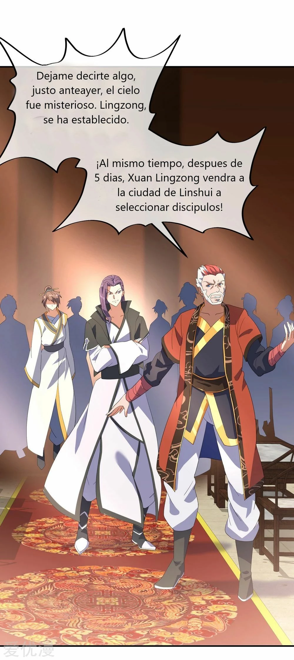 Peerless Battle Spirit capítulo 20, página 14