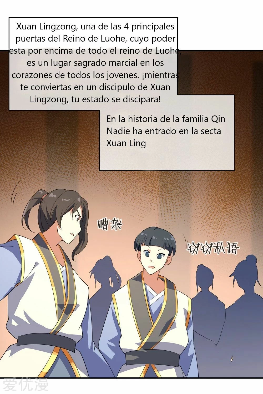 Peerless Battle Spirit capítulo 20, página 16