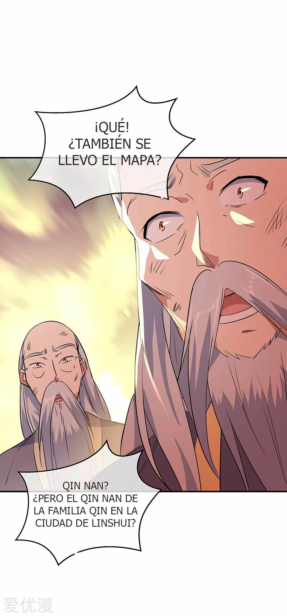 Peerless Battle Spirit capítulo 200, página 5