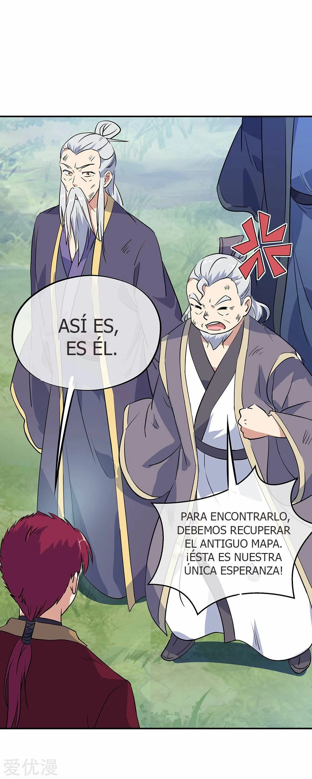 Peerless Battle Spirit capítulo 200, página 6