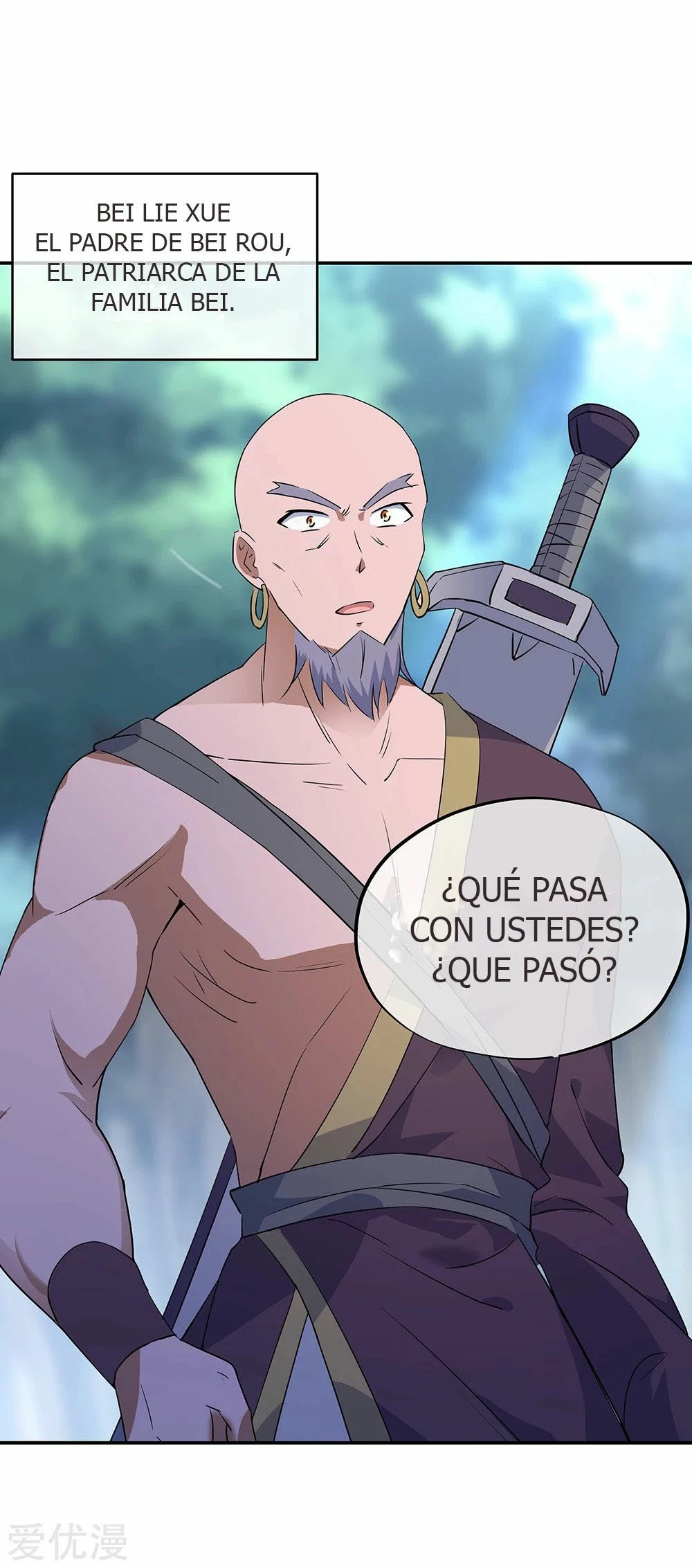 Peerless Battle Spirit capítulo 200, página 11