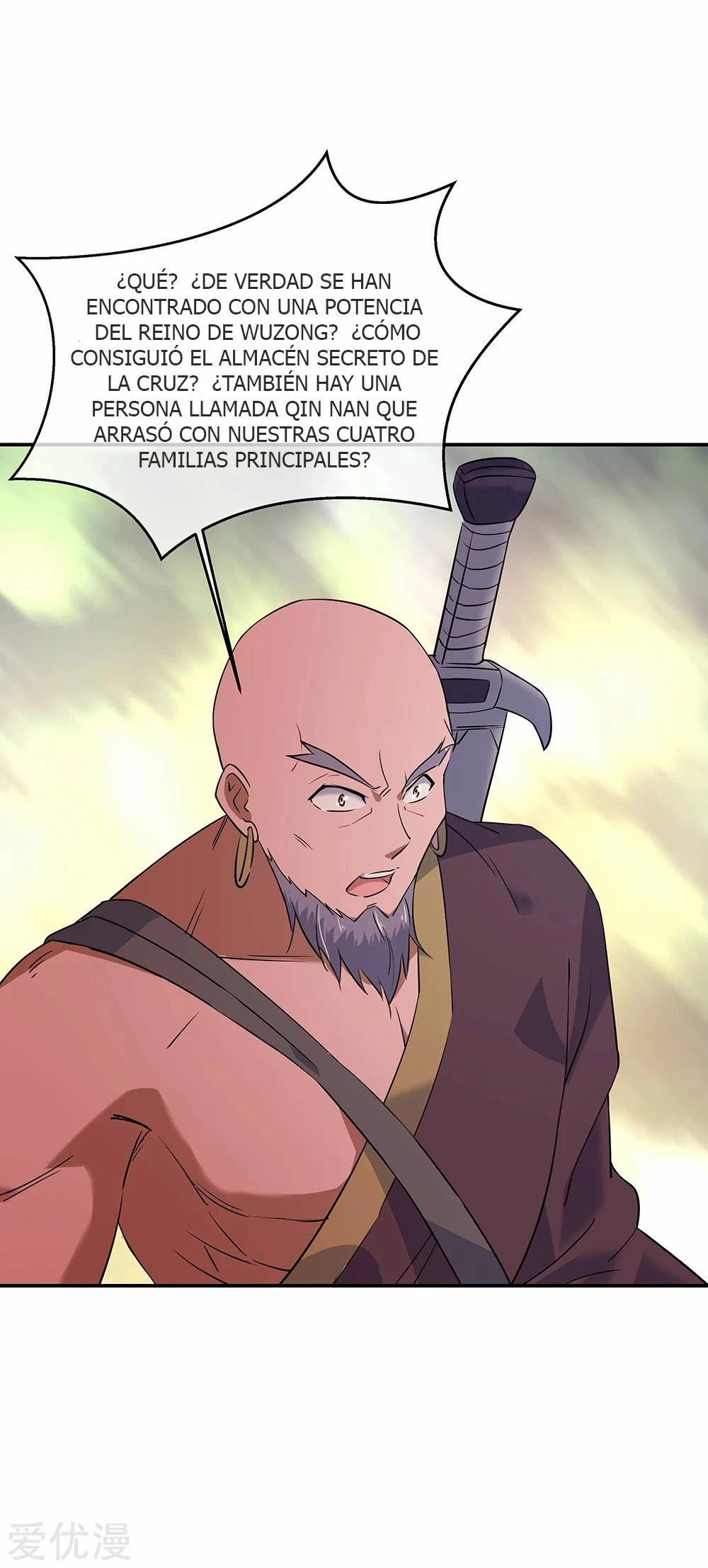 Peerless Battle Spirit capítulo 200, página 13