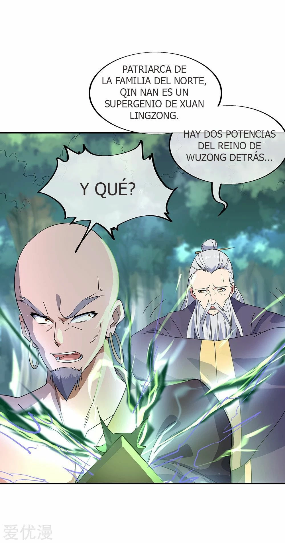 Peerless Battle Spirit capítulo 201, página 8